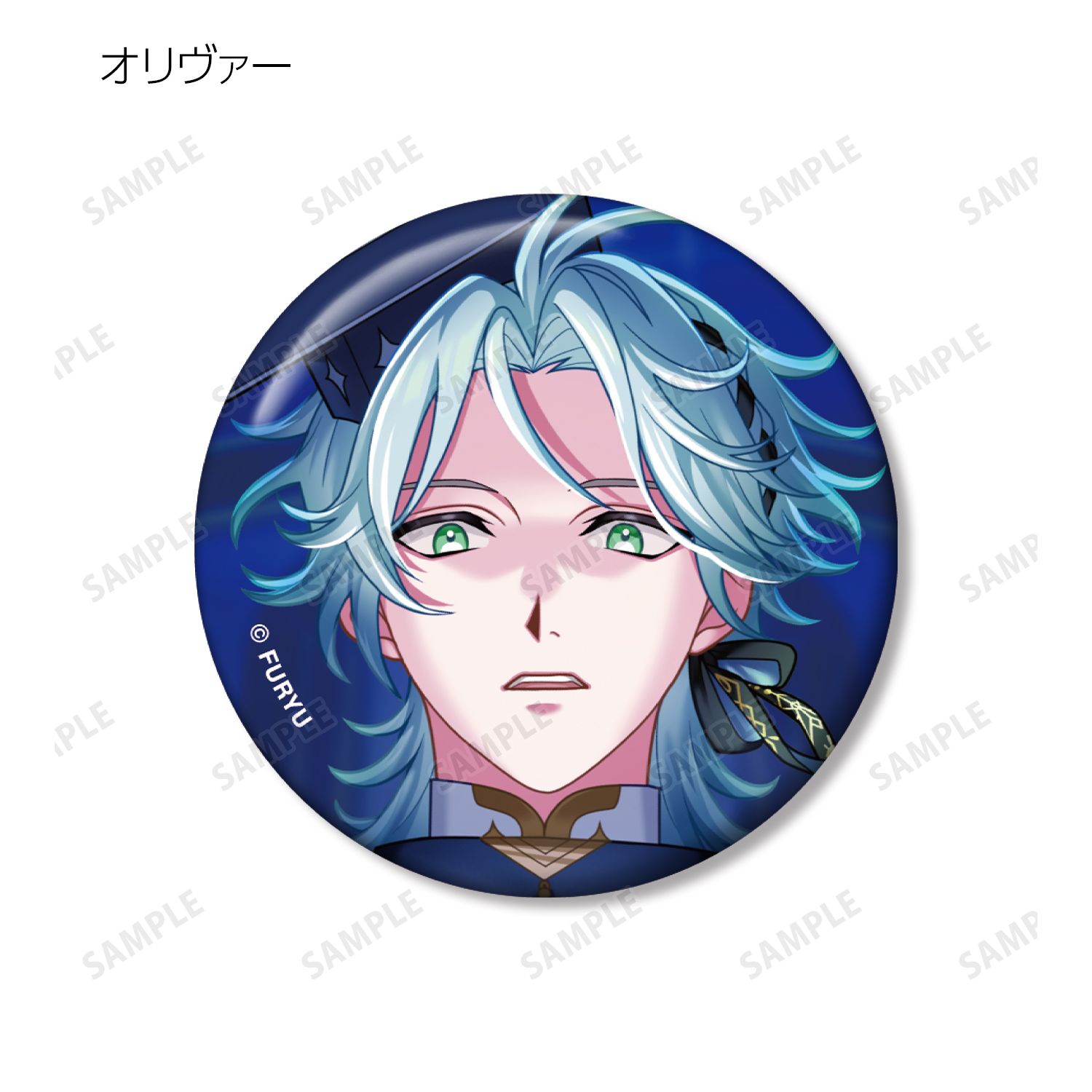 廻らぬ星のステラリウム トレーディングスチルイラスト缶バッジ 式典服ver.(単位/単品) 画像 6 | AniSmile