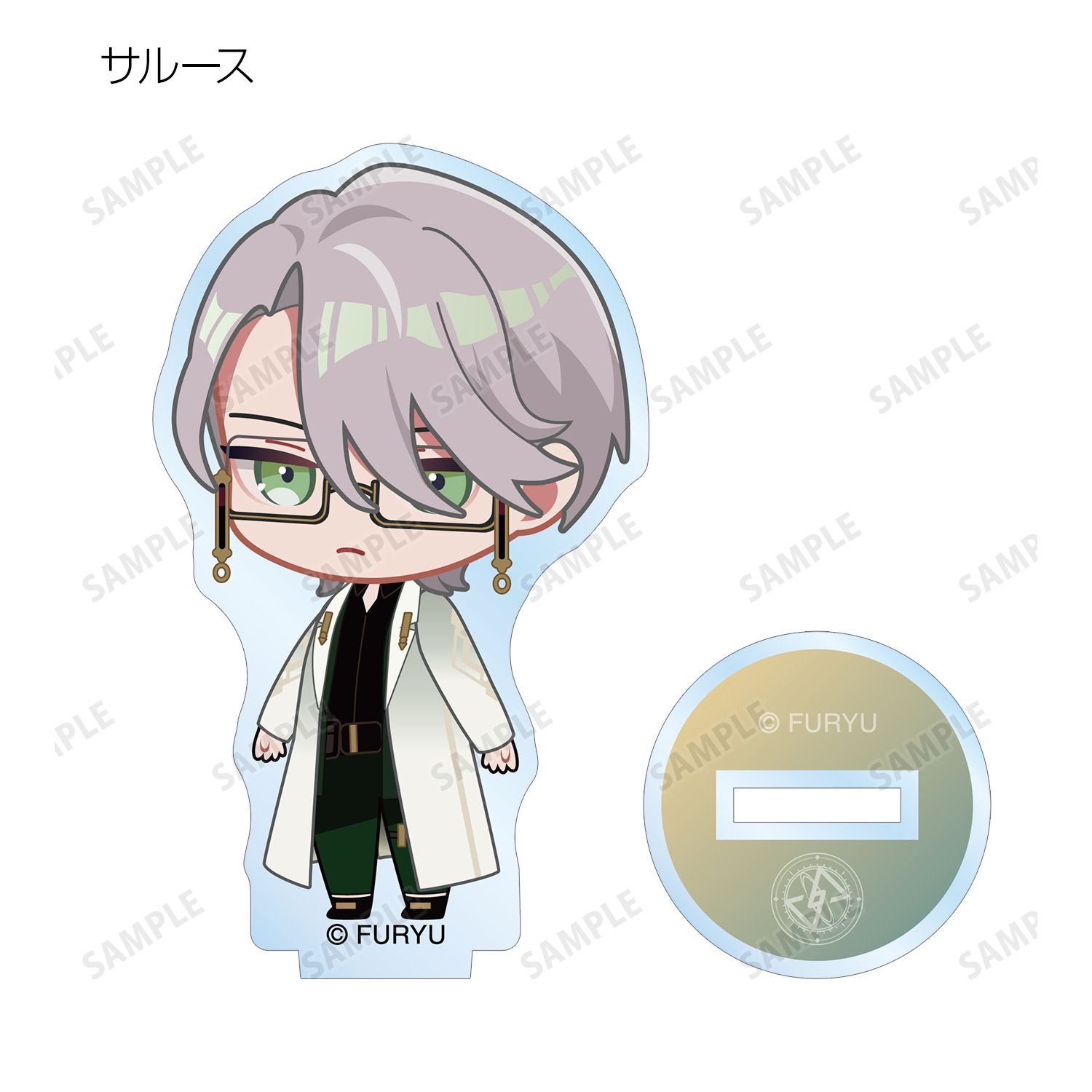 廻らぬ星のステラリウム トレーディング ちびキャラ アクリルスタンド ver.B(単位/単品) 画像 5 | AniSmile
