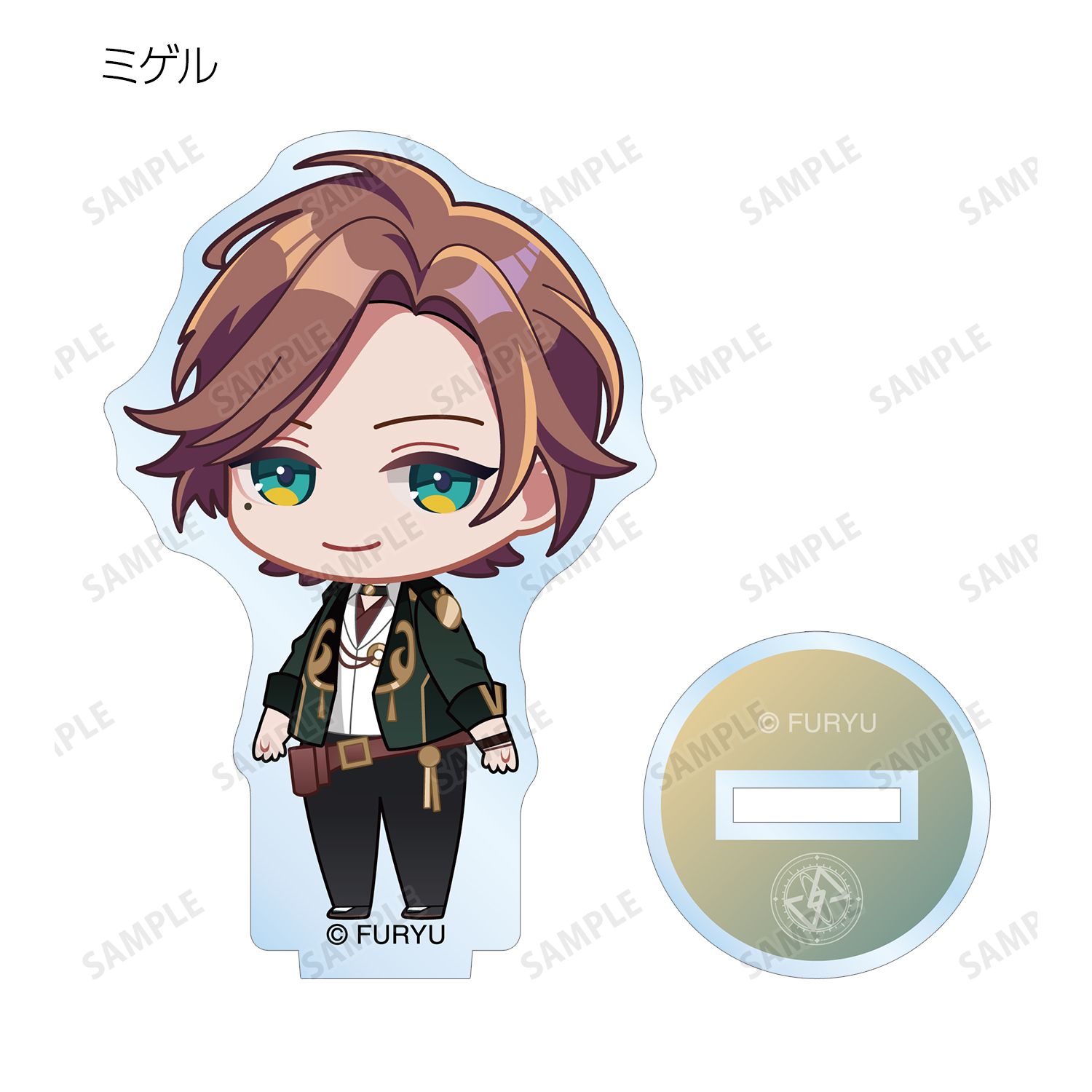 廻らぬ星のステラリウム トレーディング ちびキャラ アクリルスタンド ver.B(単位/単品) 画像 6 | AniSmile