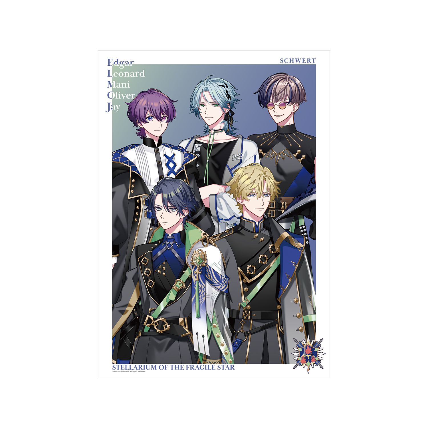 廻らぬ星のステラリウム シュルヴァート 集合 A3マット加工ポスター - 公式商品画像 | AniSmile