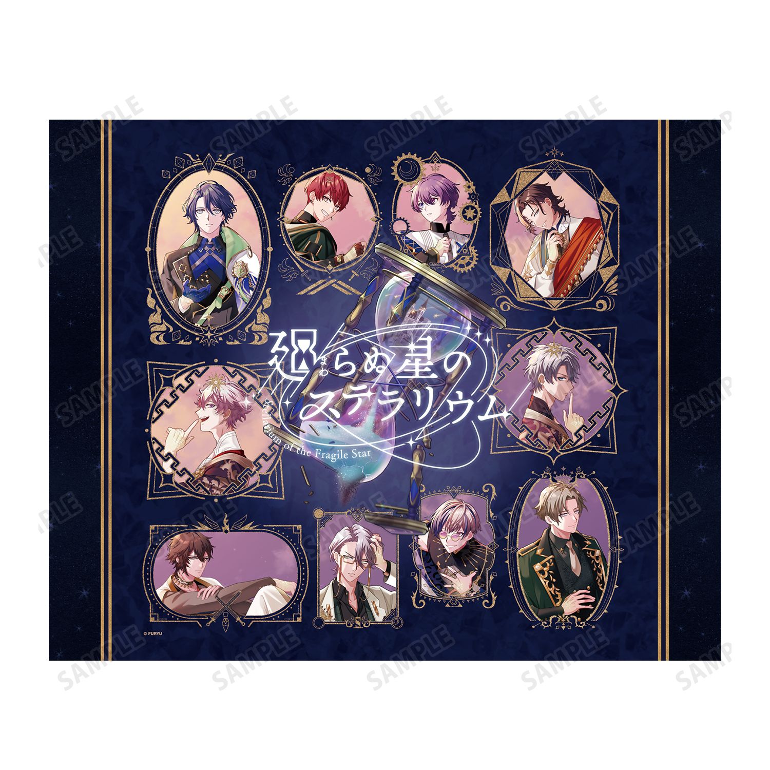 廻らぬ星のステラリウム メインビジュアル キャンバスボード 画像 3 | AniSmile
