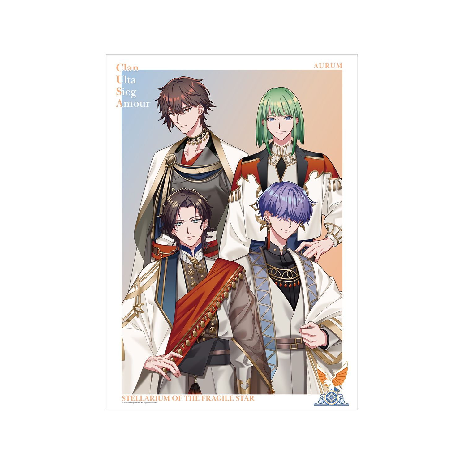 廻らぬ星のステラリウム オウラン 集合 A3マット加工ポスター - 公式商品画像 | AniSmile