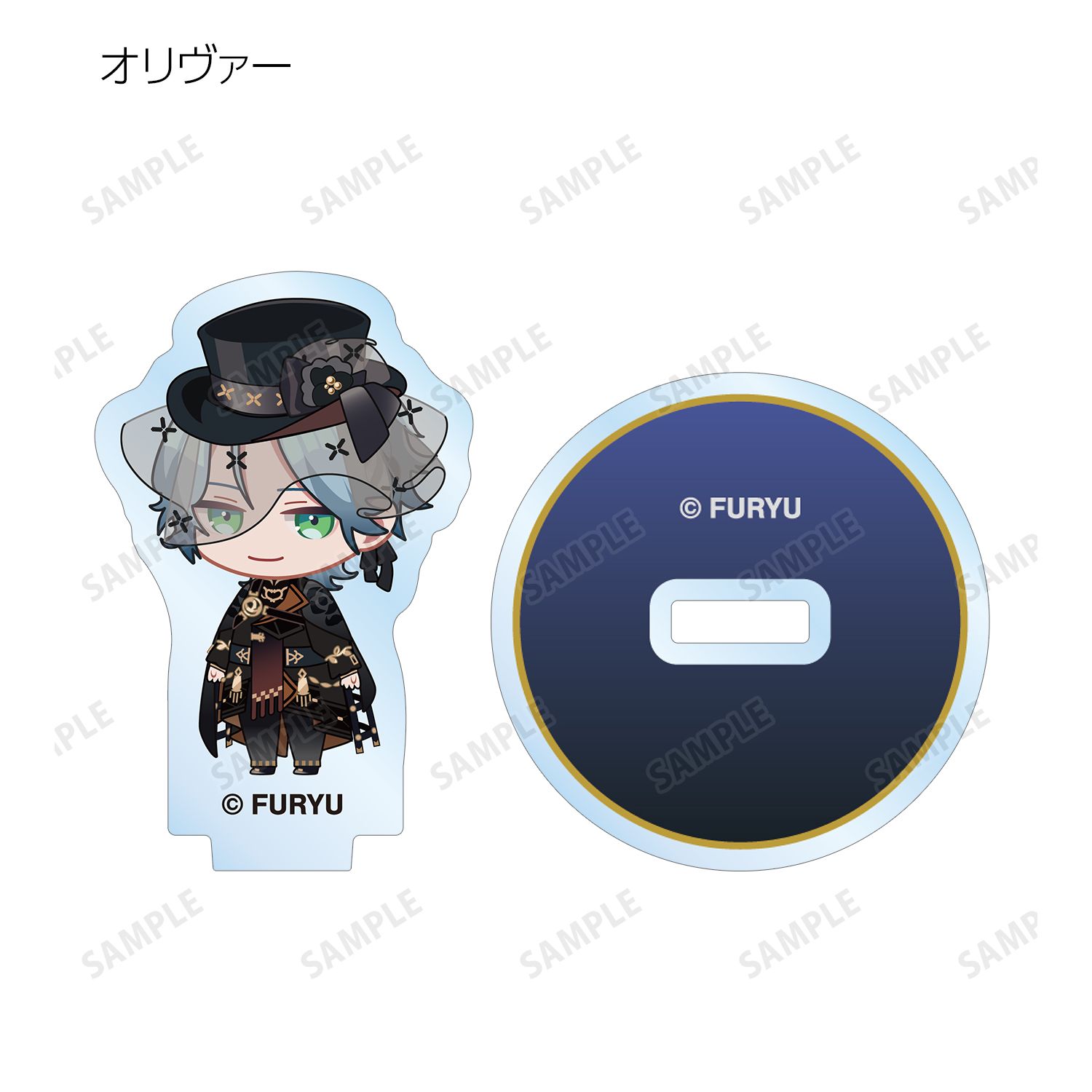 廻らぬ星のステラリウム トレーディング ちびキャラ ミニアクリルスタンド(単位/単品) 画像 5 | AniSmile