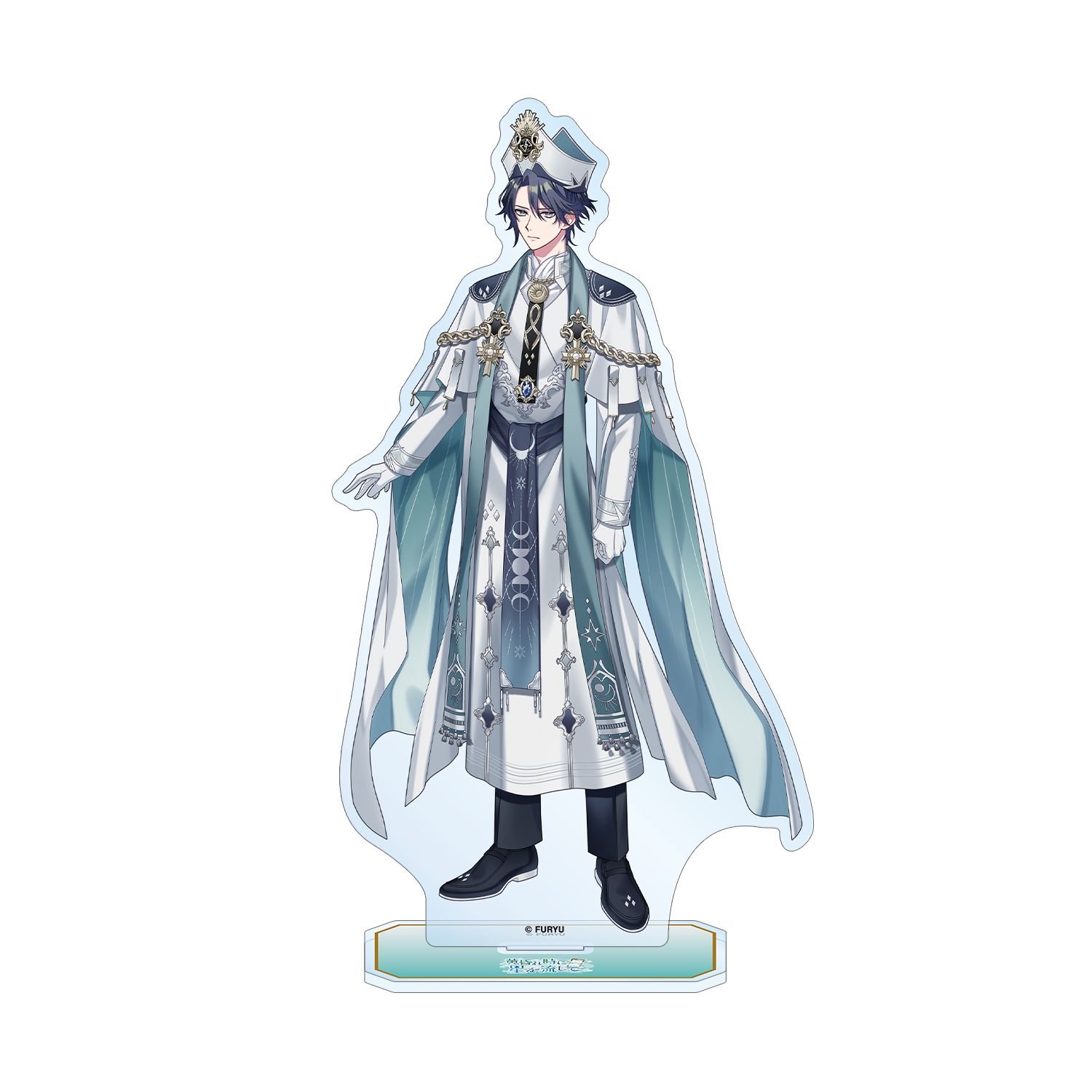 廻らぬ星のステラリウム エドガー 『黄昏れ時に星を流して』 BIGアクリルスタンド - 公式商品画像 | AniSmile