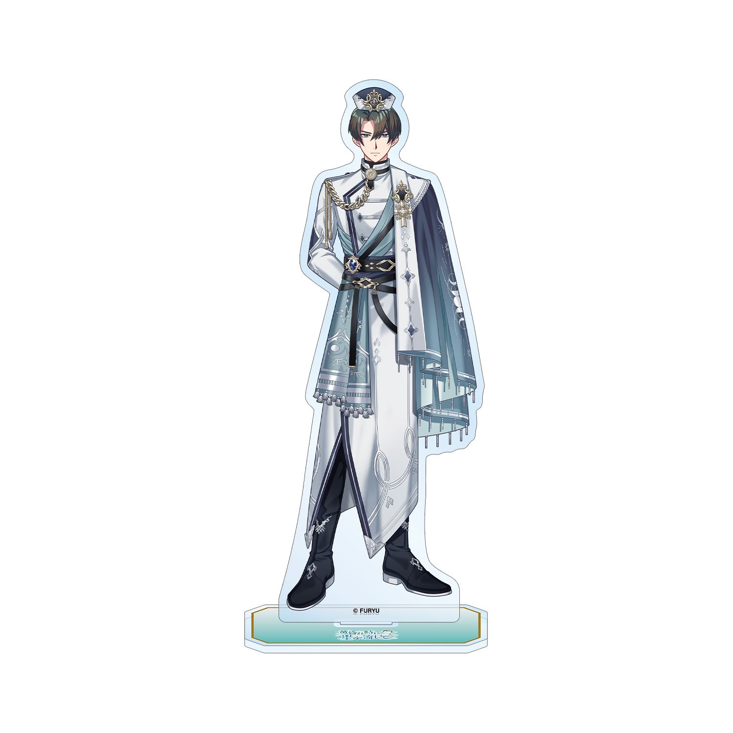 廻らぬ星のステラリウム ユージン 『黄昏れ時に星を流して』 BIGアクリルスタンド - 公式商品画像 | AniSmile