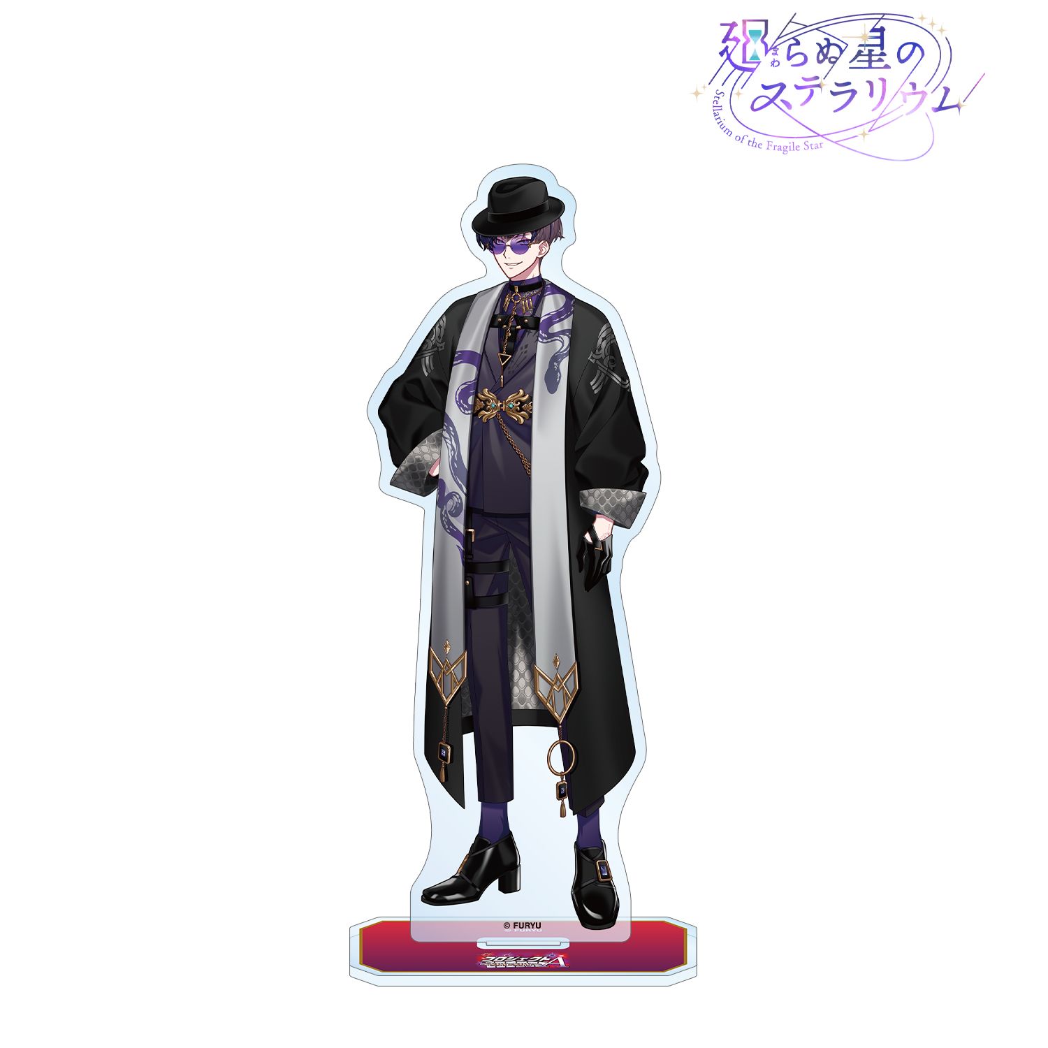 廻らぬ星のステラリウム ジェイ 『プロジェクトA~SPY×SPY~』 BIGアクリルスタンド 画像 2 | AniSmile