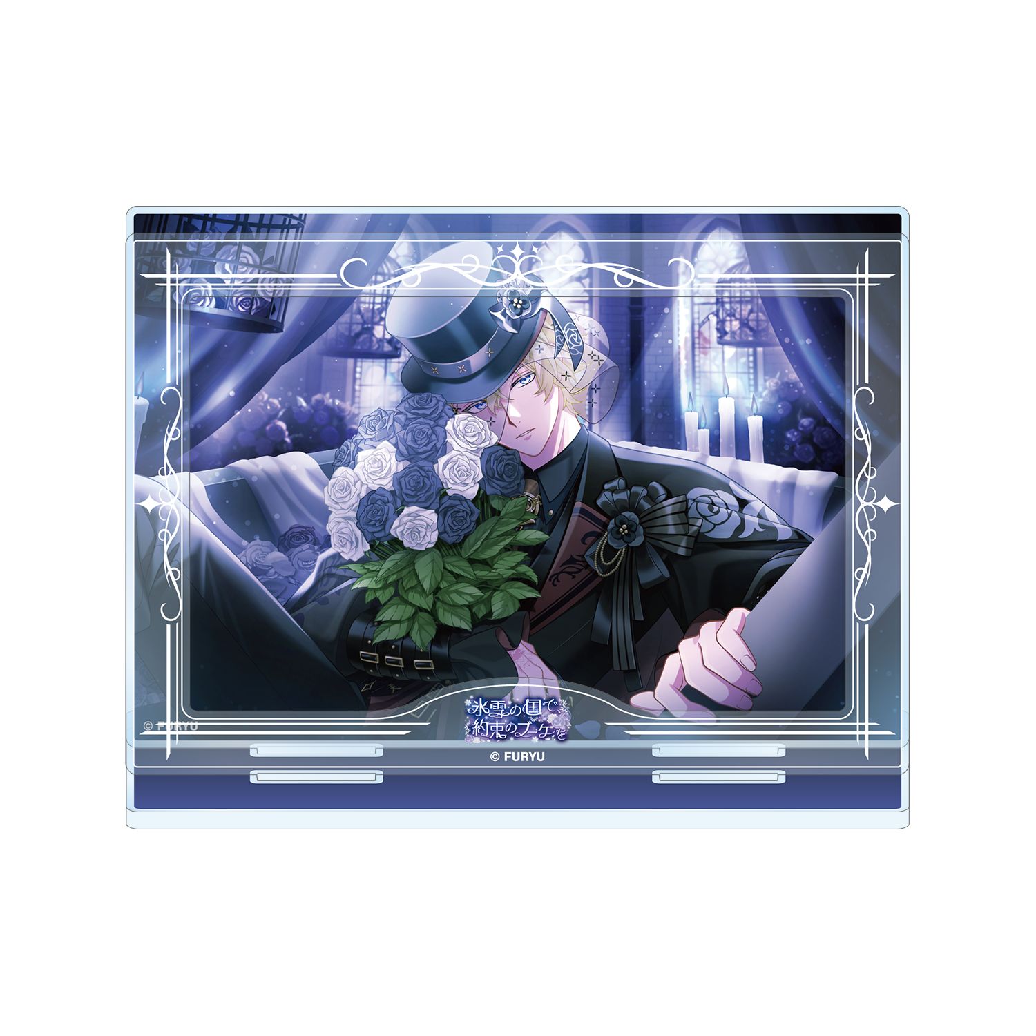 廻らぬ星のステラリウム レナード 『氷雪の国で、約束のブーケを』 パーツ付きBIGアクリルスタンド 画像 3 | AniSmile