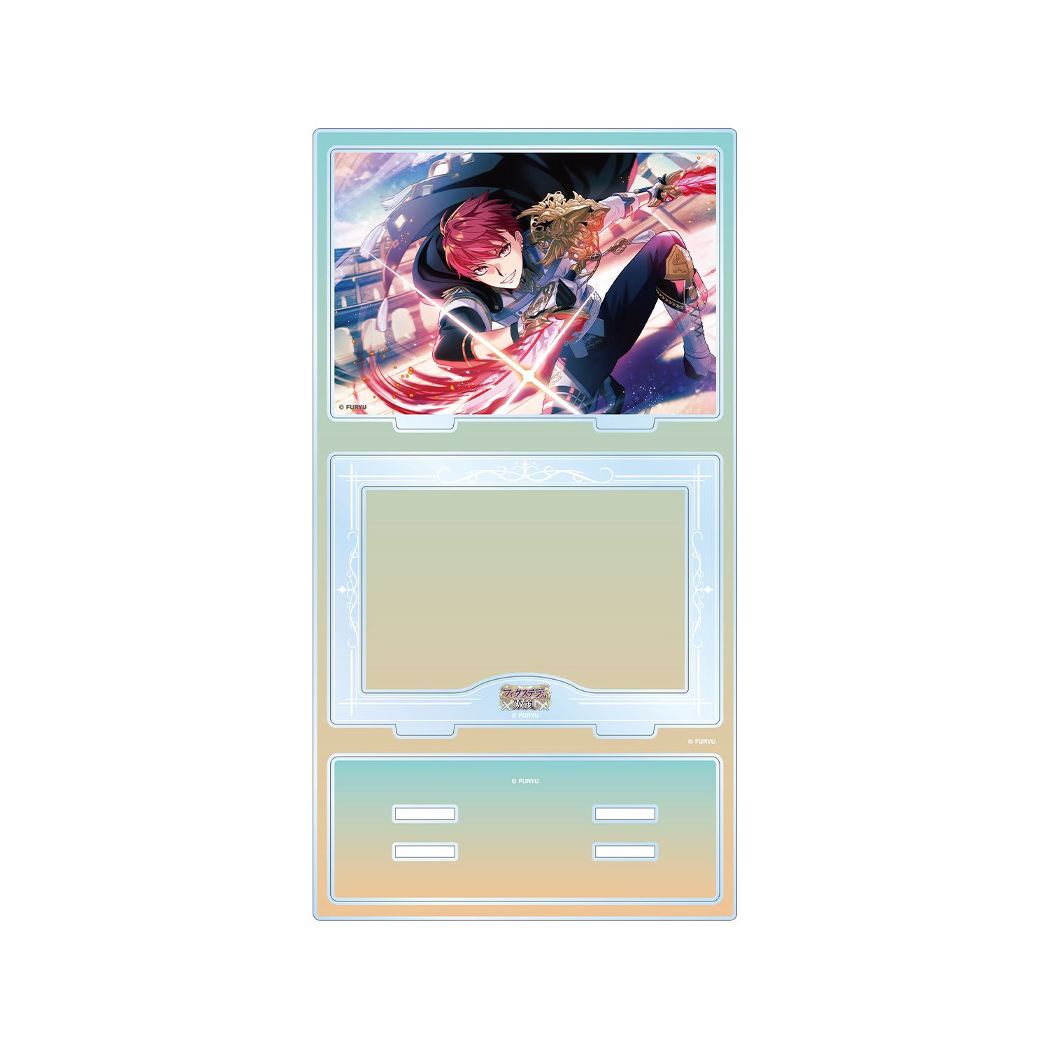 廻らぬ星のステラリウム タキ 『フィクステラの双剣』 パーツ付きBIGアクリルスタンド - 公式商品画像 | AniSmile