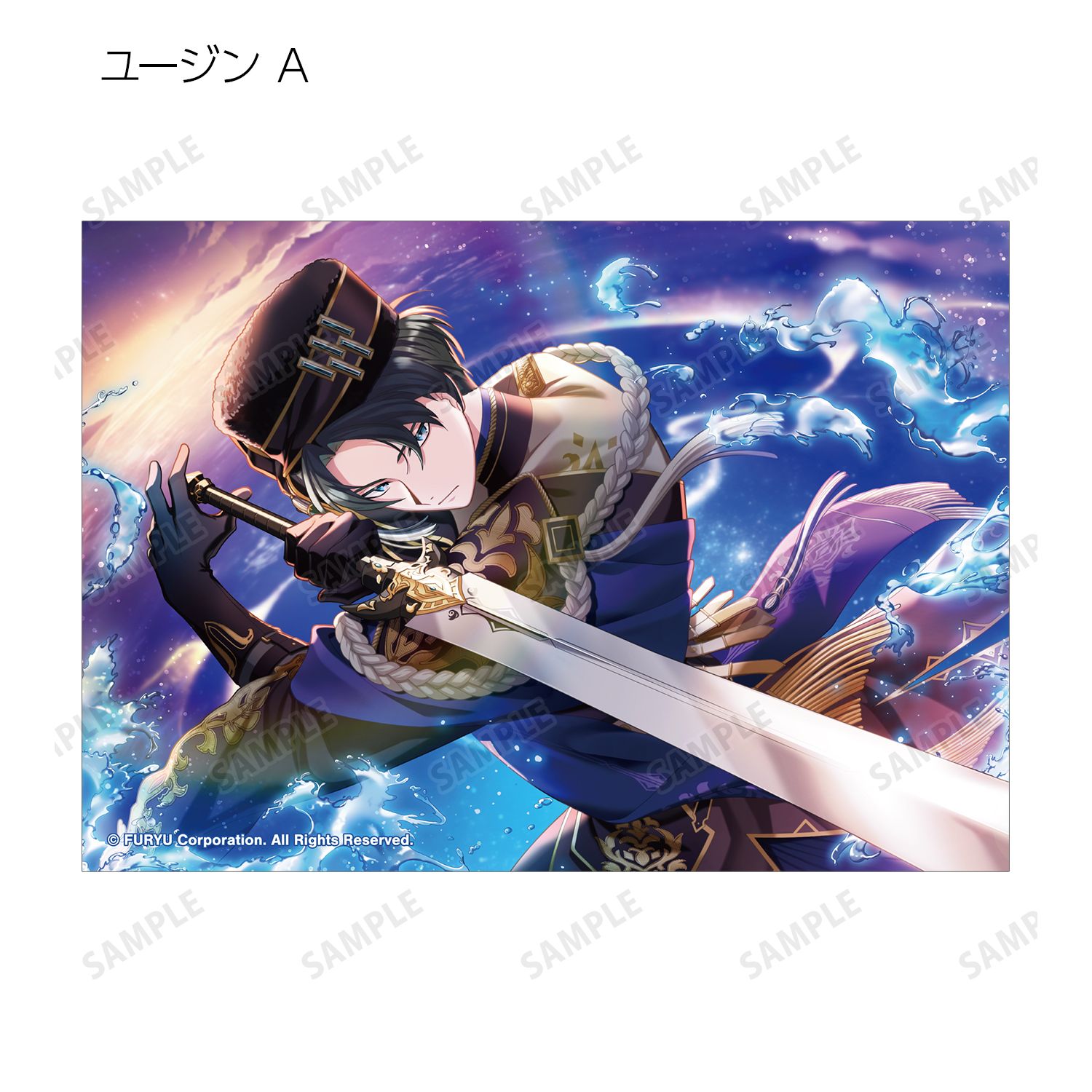 廻らぬ星のステラリウム トレーディングスチルイラストブロマイド ゲームイベントver.(単位/単品) 画像 4 | AniSmile