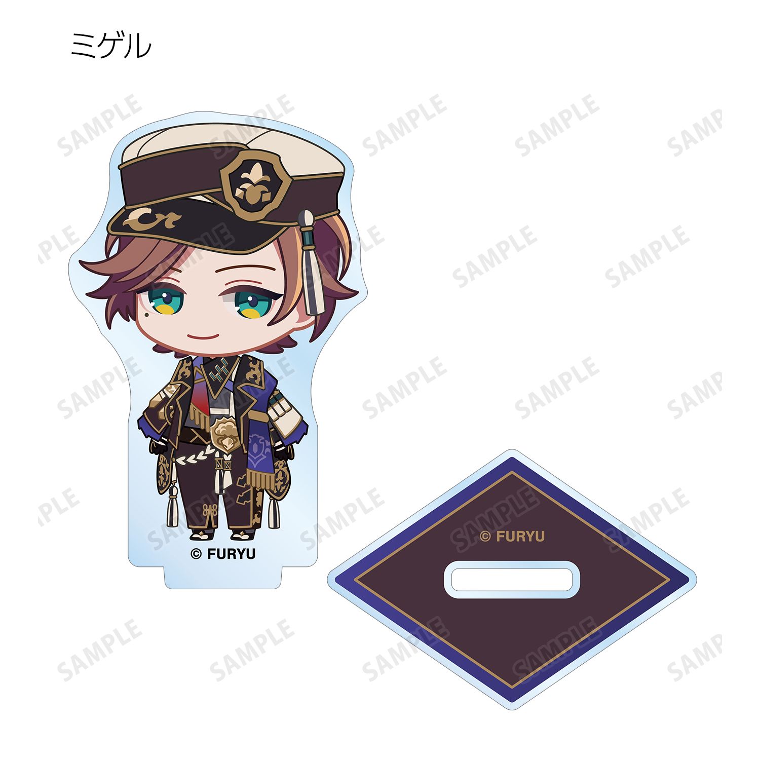 廻らぬ星のステラリウム トレーディング ちびキャラ アクリルスタンド vol.2 ver.A(単位/単品) 画像 5 | AniSmile