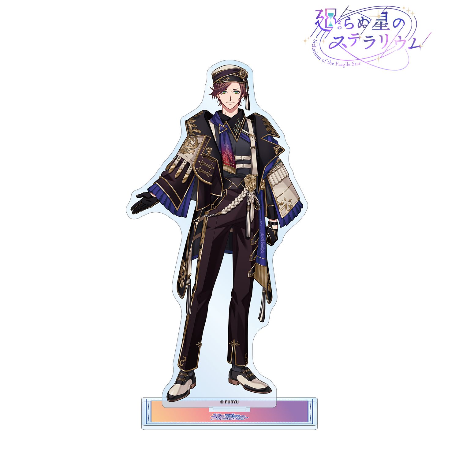 廻らぬ星のステラリウム ミゲル 『舞う湖畔のフォークロア』 BIGアクリルスタンド 画像 5 | AniSmile