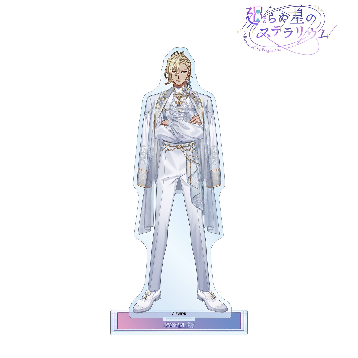 廻らぬ星のステラリウム カシム 『錬金人形は永遠の夢を見る』 BIGアクリルスタンド 画像 5 | AniSmile