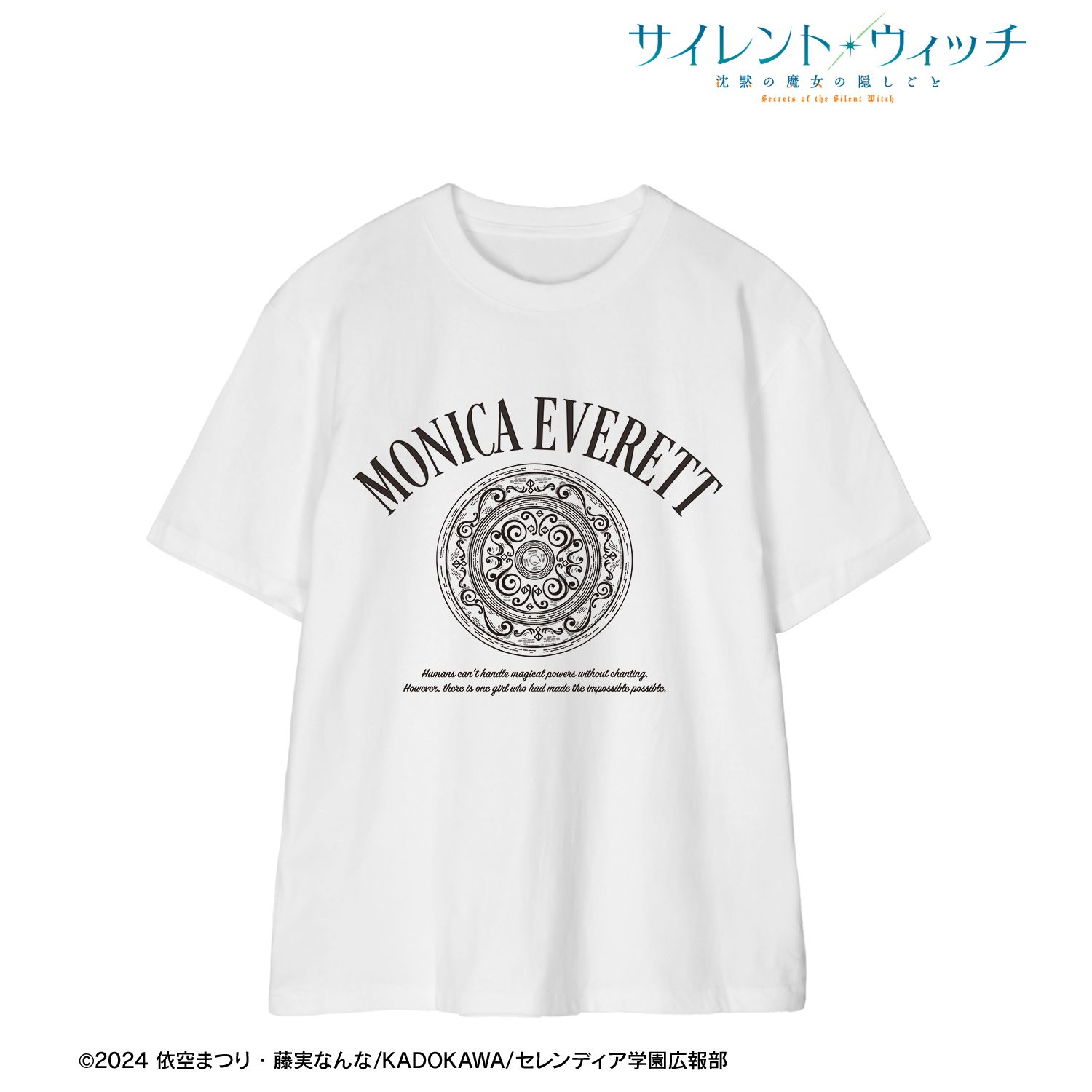 TVアニメ『サイレント・ウィッチ 沈黙の魔女の隠しごと』 魔法陣Tシャツユニセックス(サイズ/XL) 画像 2 | AniSmile