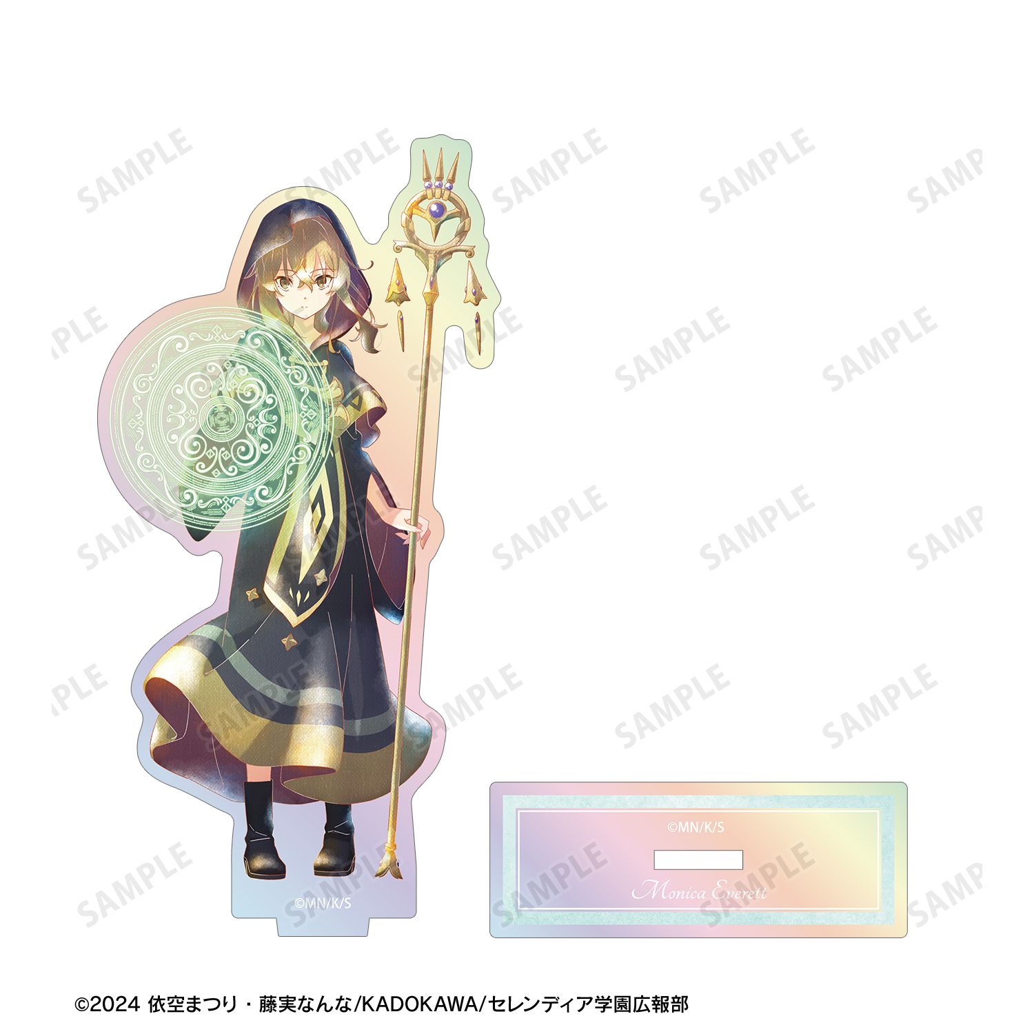 TVアニメ『サイレント・ウィッチ 沈黙の魔女の隠しごと』 モニカ・エヴァレット Ani-Art aqua label オーロラアクリルスタンド Image 3 | AniSmile