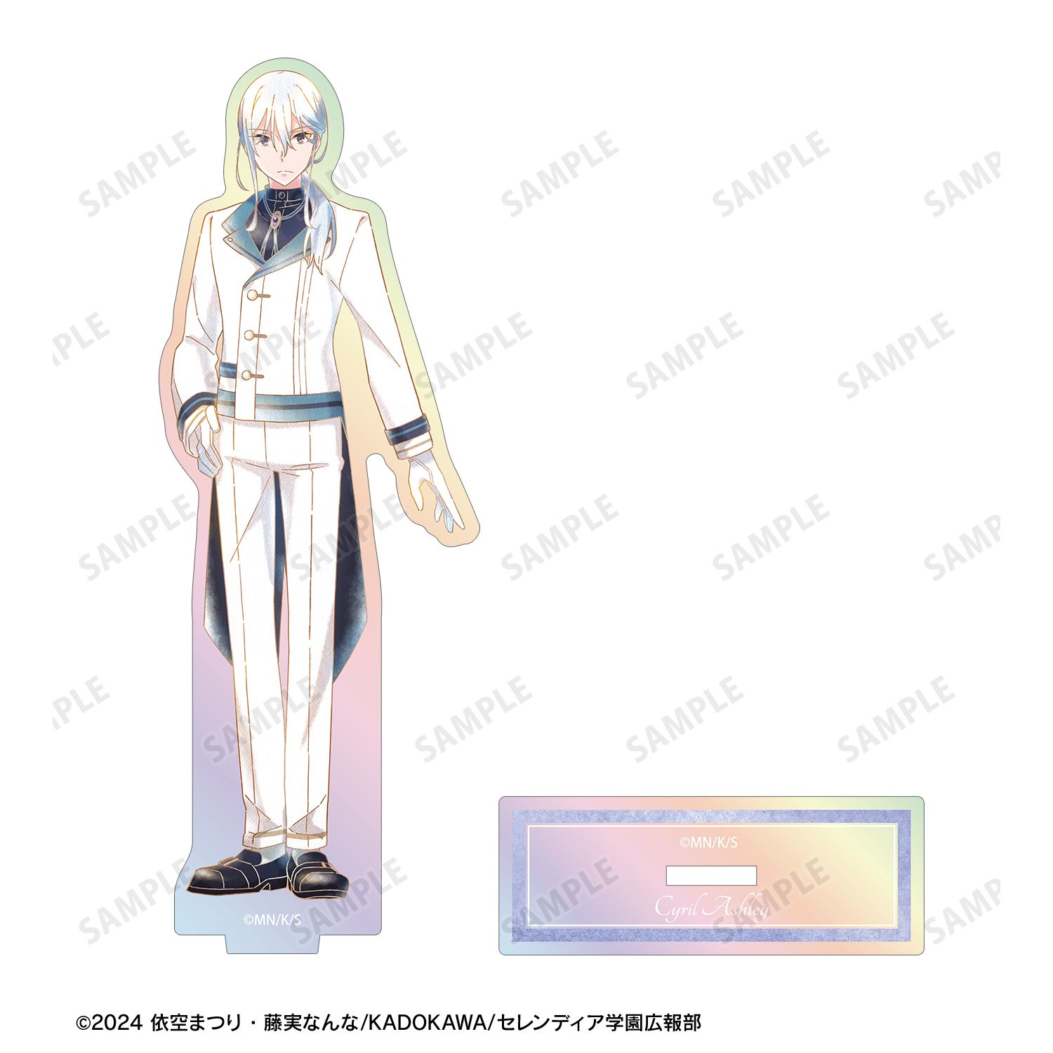 TVアニメ『サイレント・ウィッチ 沈黙の魔女の隠しごと』 シリル・アシュリー Ani-Art aqua label オーロラアクリルスタンド Image 3 | AniSmile