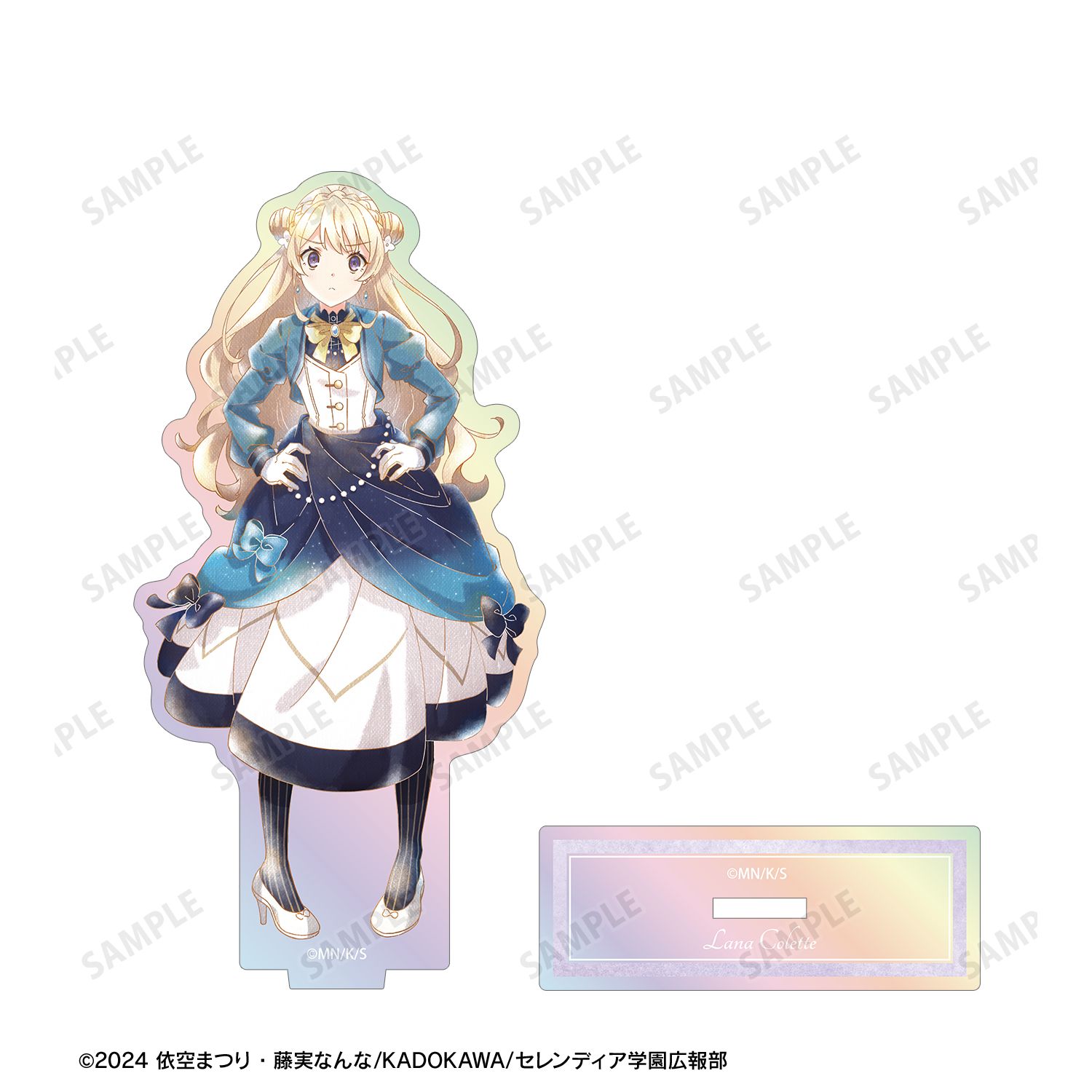 TVアニメ『サイレント・ウィッチ 沈黙の魔女の隠しごと』 ラナ・コレット Ani-Art aqua label オーロラアクリルスタンド 画像 3 | AniSmile
