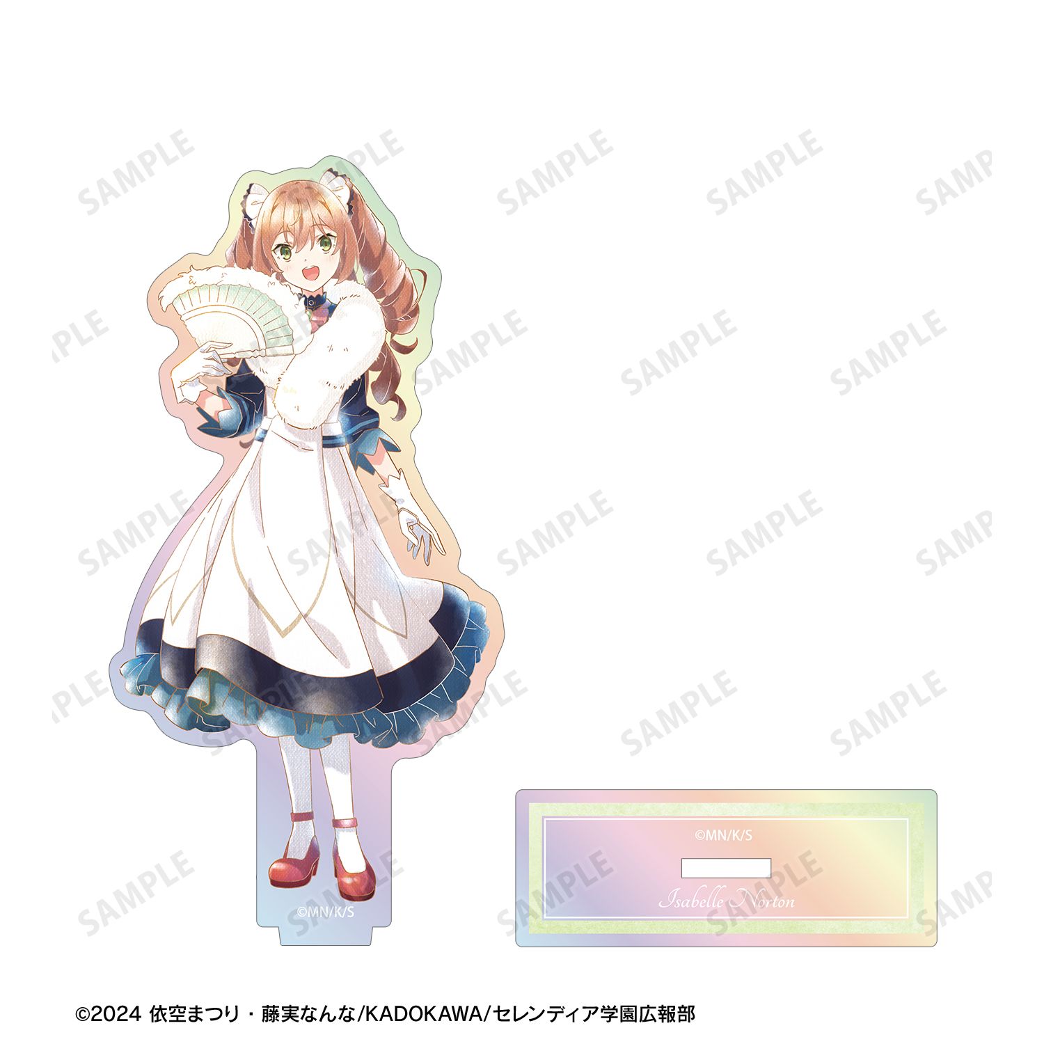 TVアニメ『サイレント・ウィッチ 沈黙の魔女の隠しごと』 イザベル・ノートン Ani-Art aqua label オーロラアクリルスタンド 画像 3 | AniSmile