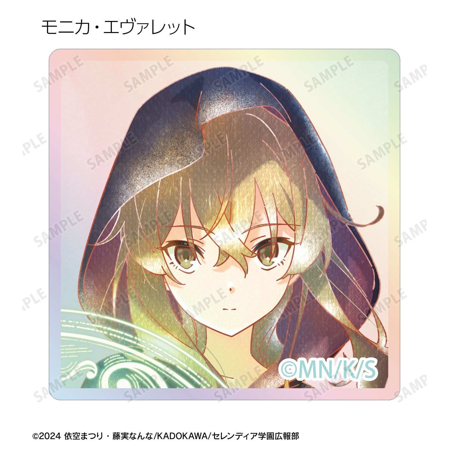 TVアニメ『サイレント・ウィッチ 沈黙の魔女の隠しごと』 トレーディング Ani-Art aqua label オーロラアクリルタイル(単位/単品) 画像 2 | AniSmile