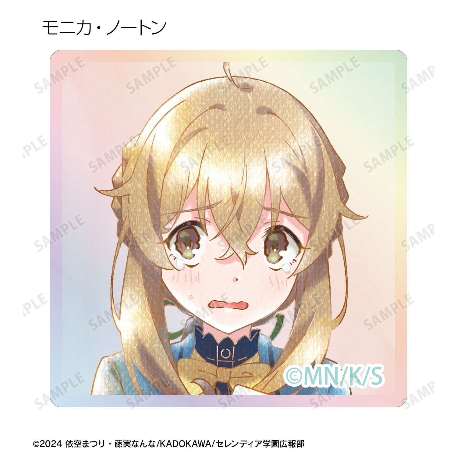 TVアニメ『サイレント・ウィッチ 沈黙の魔女の隠しごと』 トレーディング Ani-Art aqua label オーロラアクリルタイル(単位/単品) 画像 5 | AniSmile