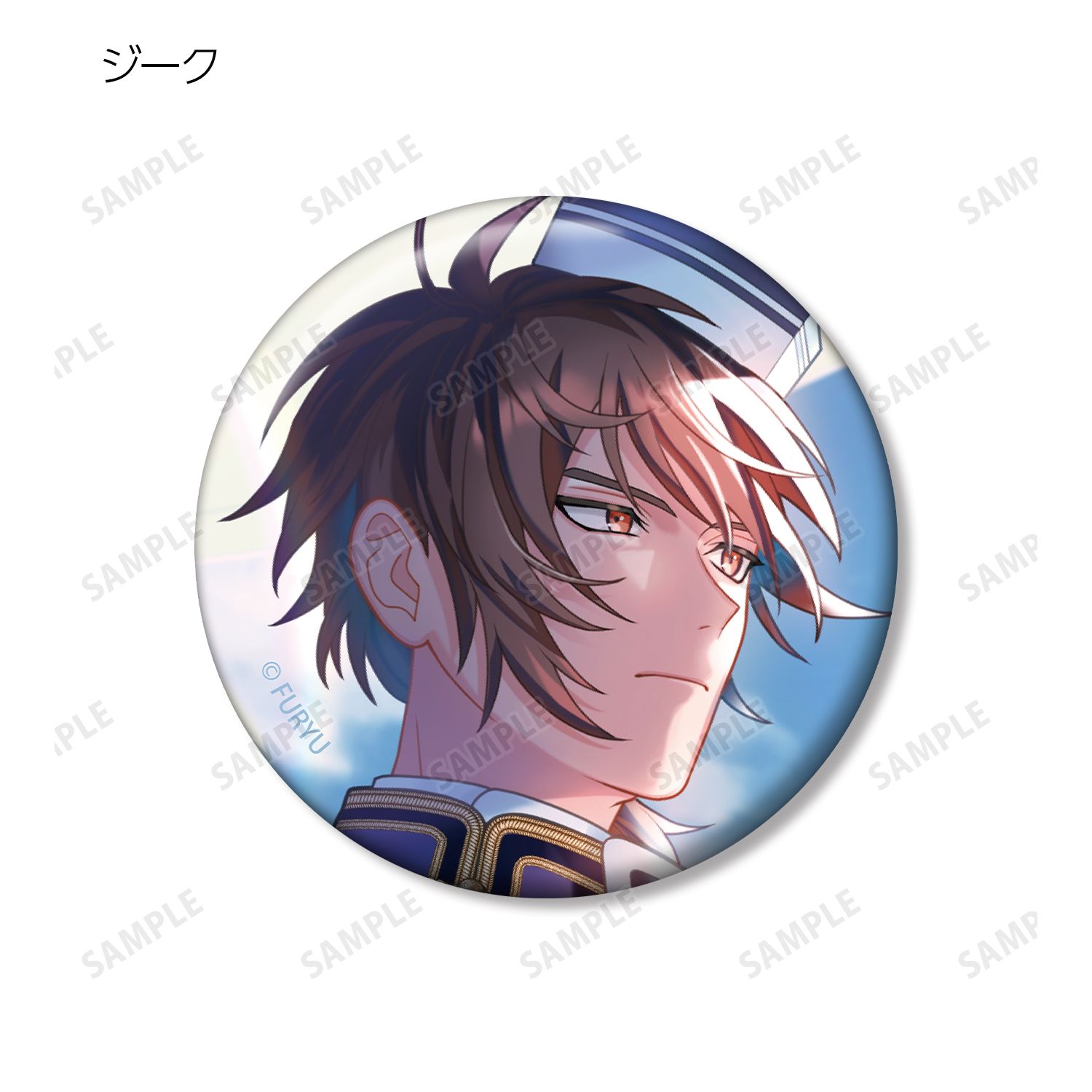 廻らぬ星のステラリウム トレーディングスチルイラスト缶バッジ ゲームイベントver. vol.3(単位/単品) 画像 6 | AniSmile