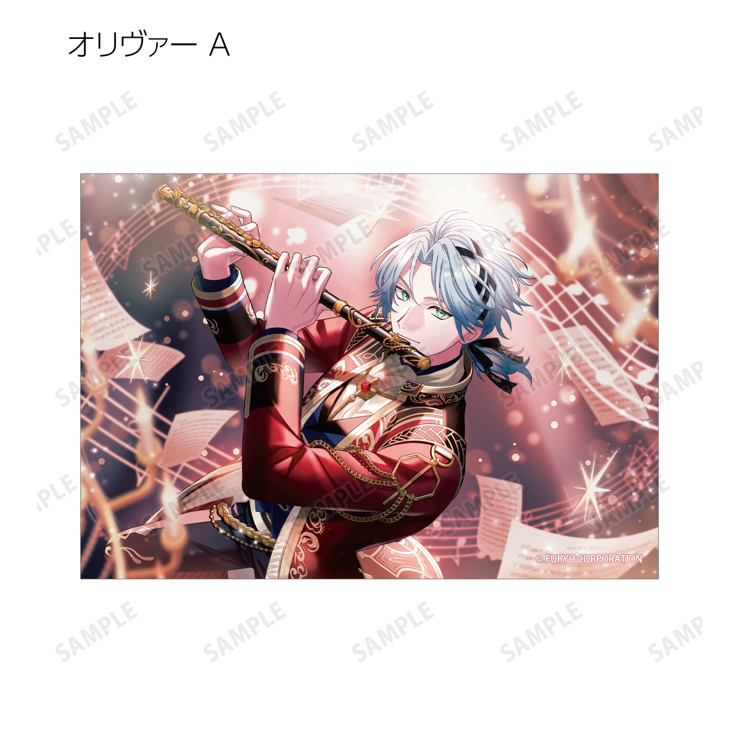 廻らぬ星のステラリウム トレーディングスチルイラストブロマイド ゲームイベントver. vol.2(単位/単品) 画像 3 | AniSmile
