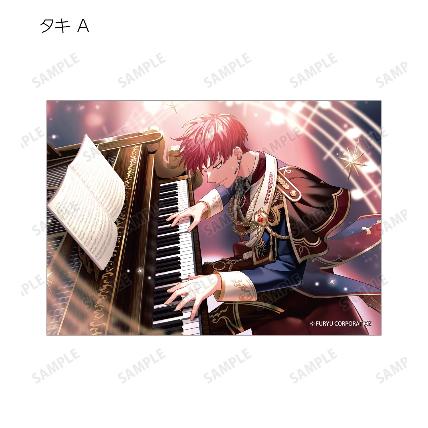 廻らぬ星のステラリウム トレーディングスチルイラストブロマイド ゲームイベントver. vol.2(単位/単品) 画像 5 | AniSmile