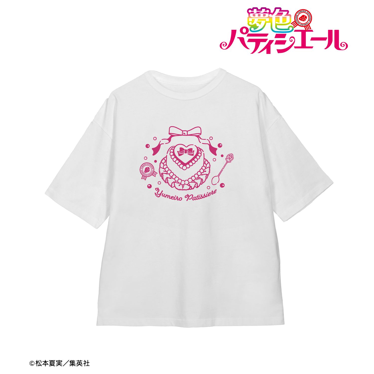 夢色パティシエール モチーフ BIGシルエットTシャツユニセックス(サイズ/S) 画像 2 | AniSmile