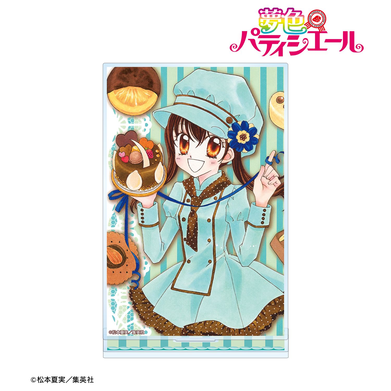 夢色パティシエール 天野いちご BIGアクリルスタンド vol.2 ver.A 画像 2 | AniSmile