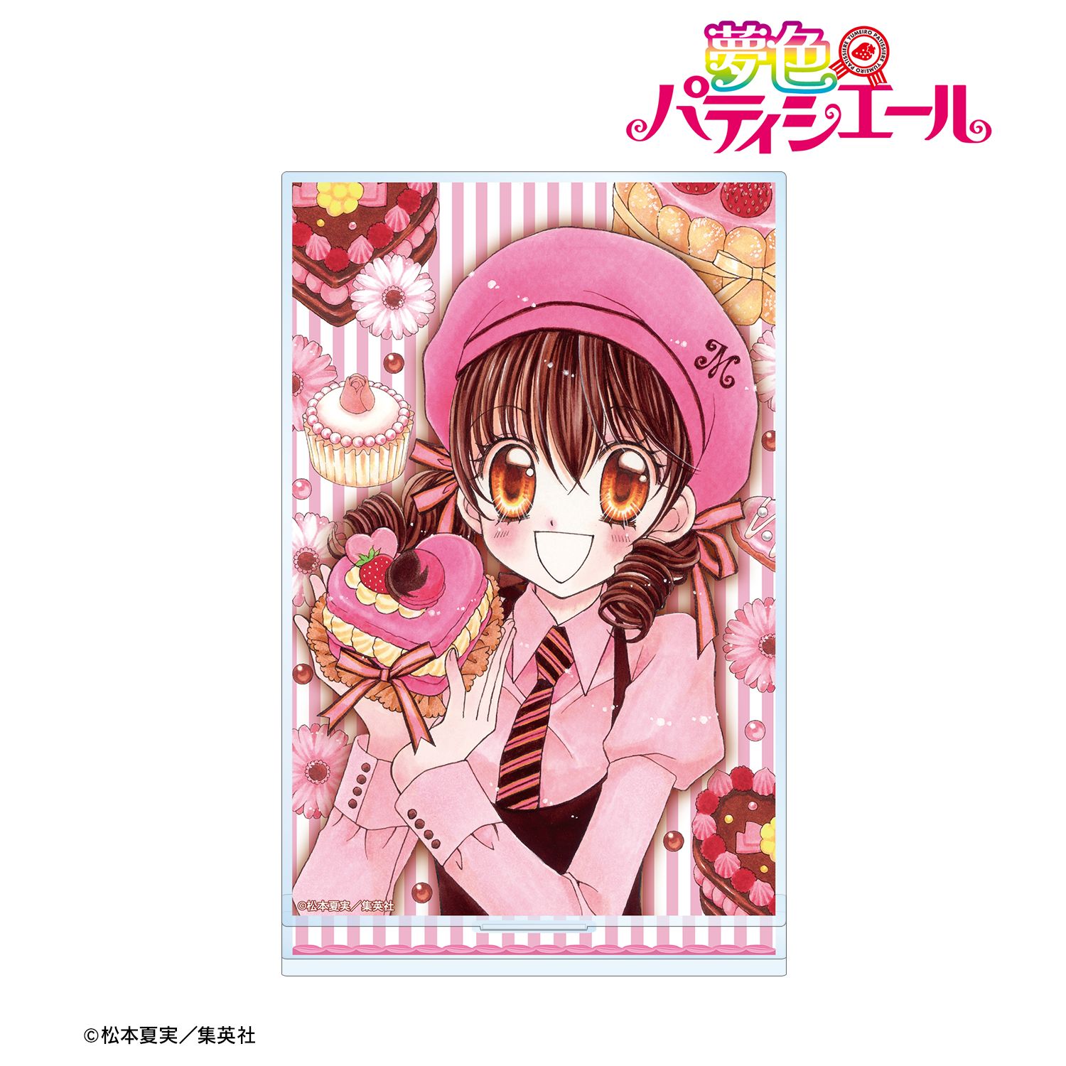 夢色パティシエール 天野いちご BIGアクリルスタンド vol.2 ver.B 画像 2 | AniSmile