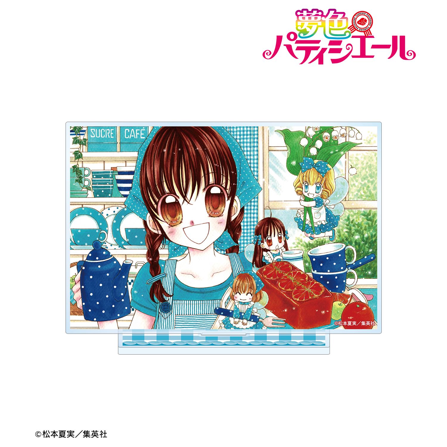夢色パティシエール 集合 BIGアクリルスタンド vol.2 ver.A 画像 2 | AniSmile