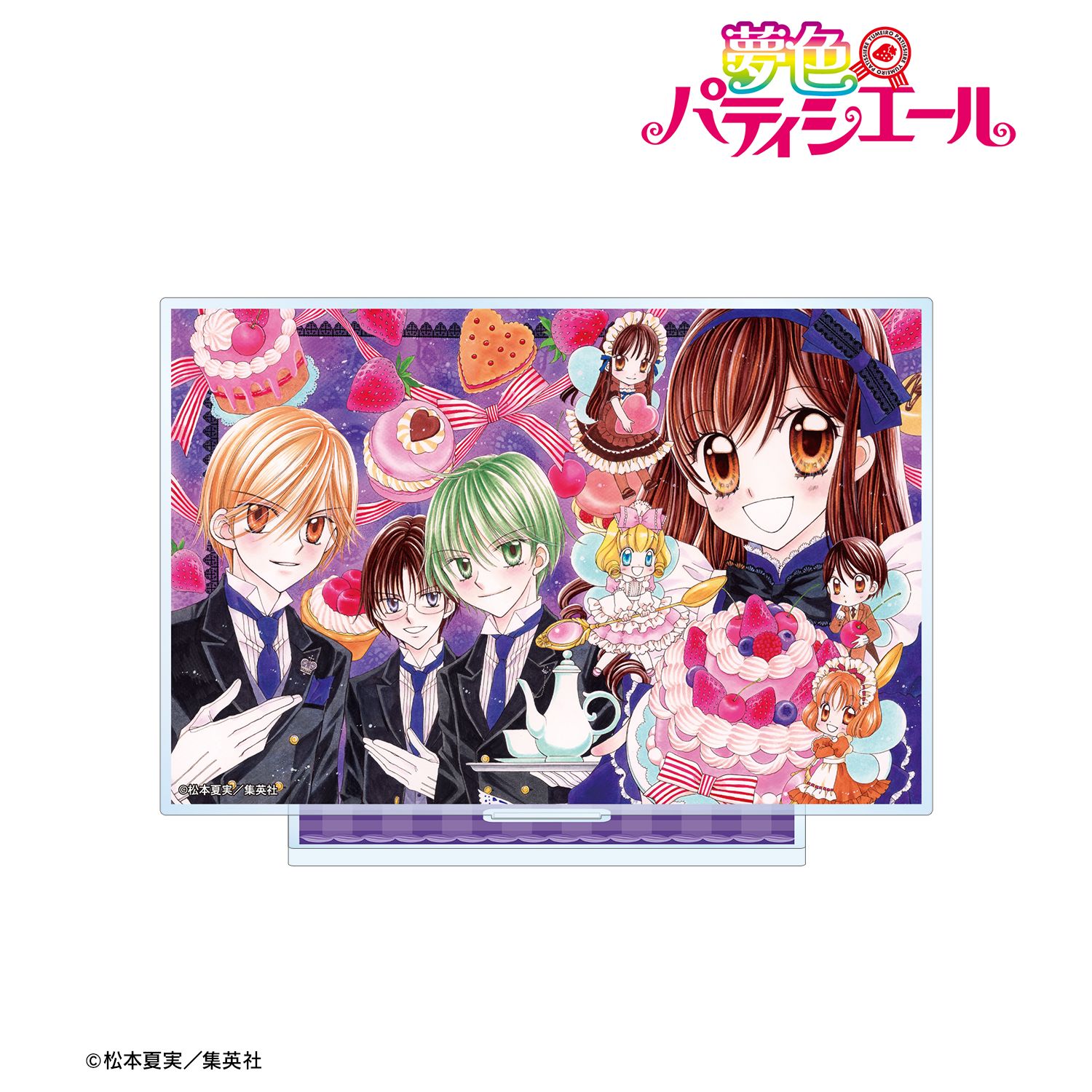 夢色パティシエール 集合 BIGアクリルスタンド vol.2 ver.B 画像 2 | AniSmile