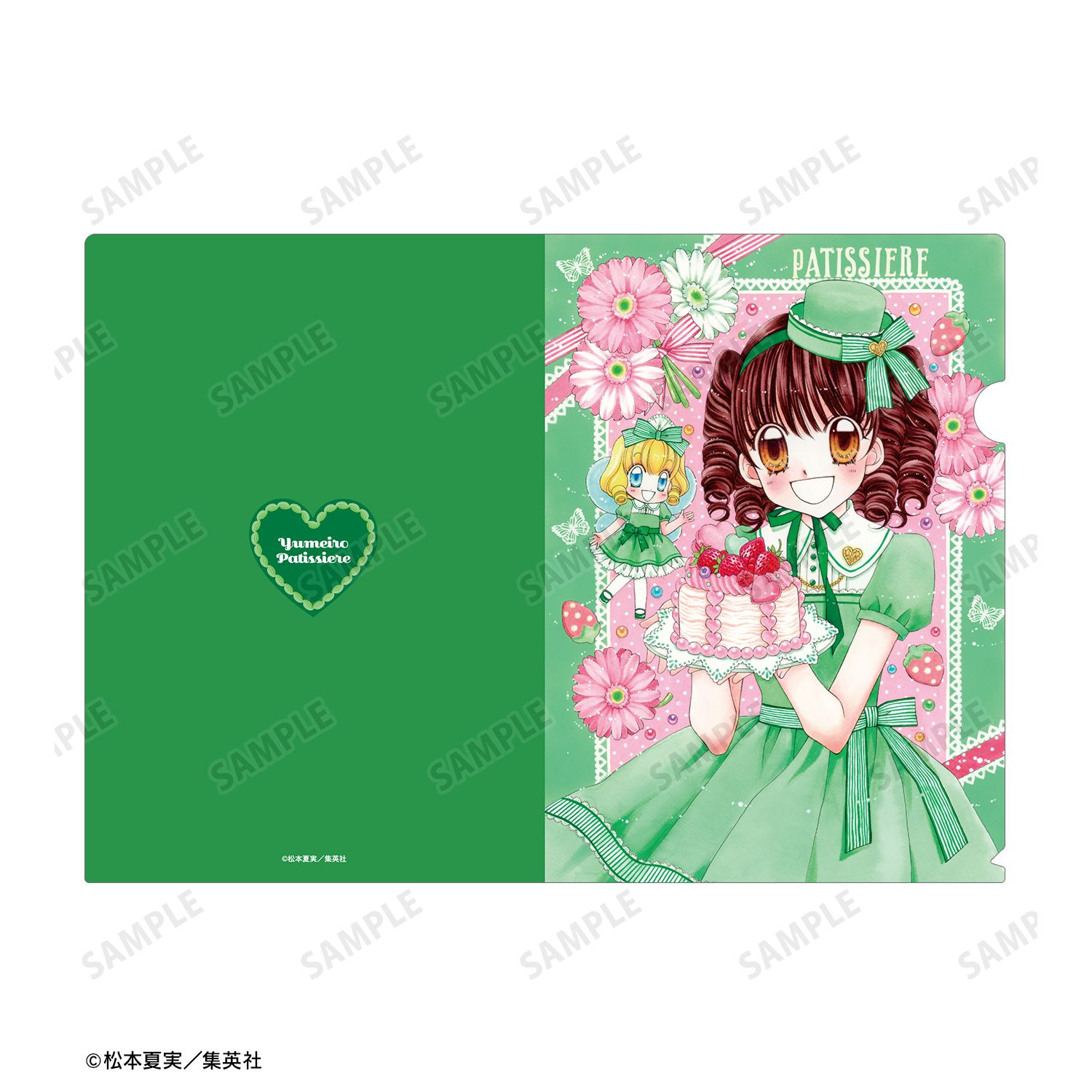 夢色パティシエール 天野いちご&バニラ クリアファイル vol.2 ver.B 画像 4 | AniSmile