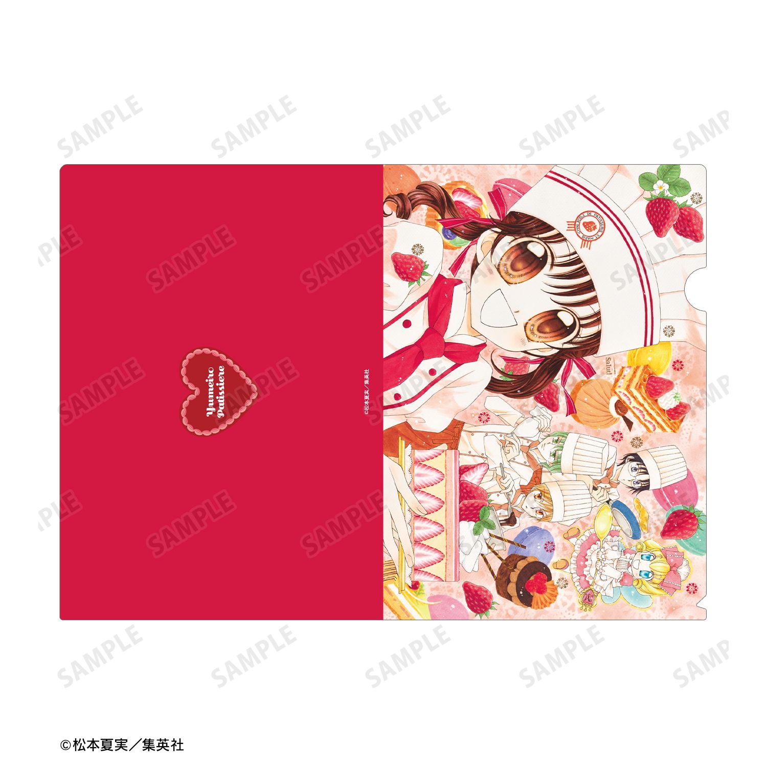 夢色パティシエール 集合 クリアファイル vol.2 画像 4 | AniSmile