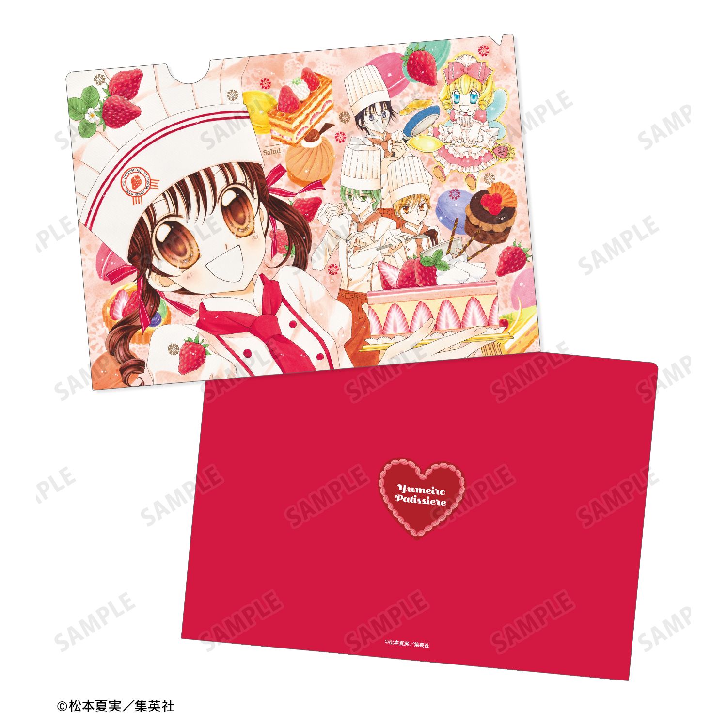 夢色パティシエール 集合 クリアファイル vol.2 画像 5 | AniSmile