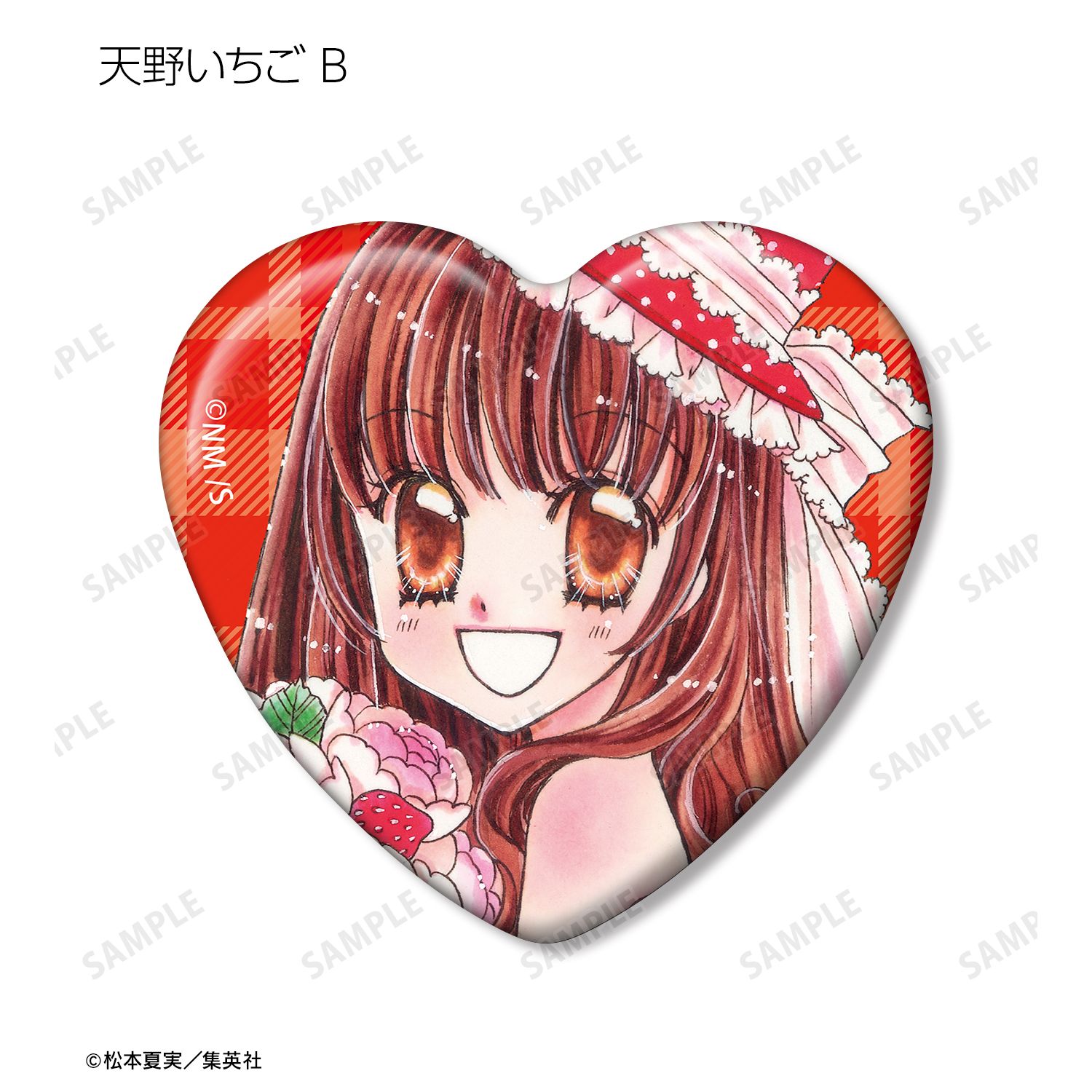 夢色パティシエール トレーディングハート型缶バッジ vol.2(単位/単品) 画像 4 | AniSmile