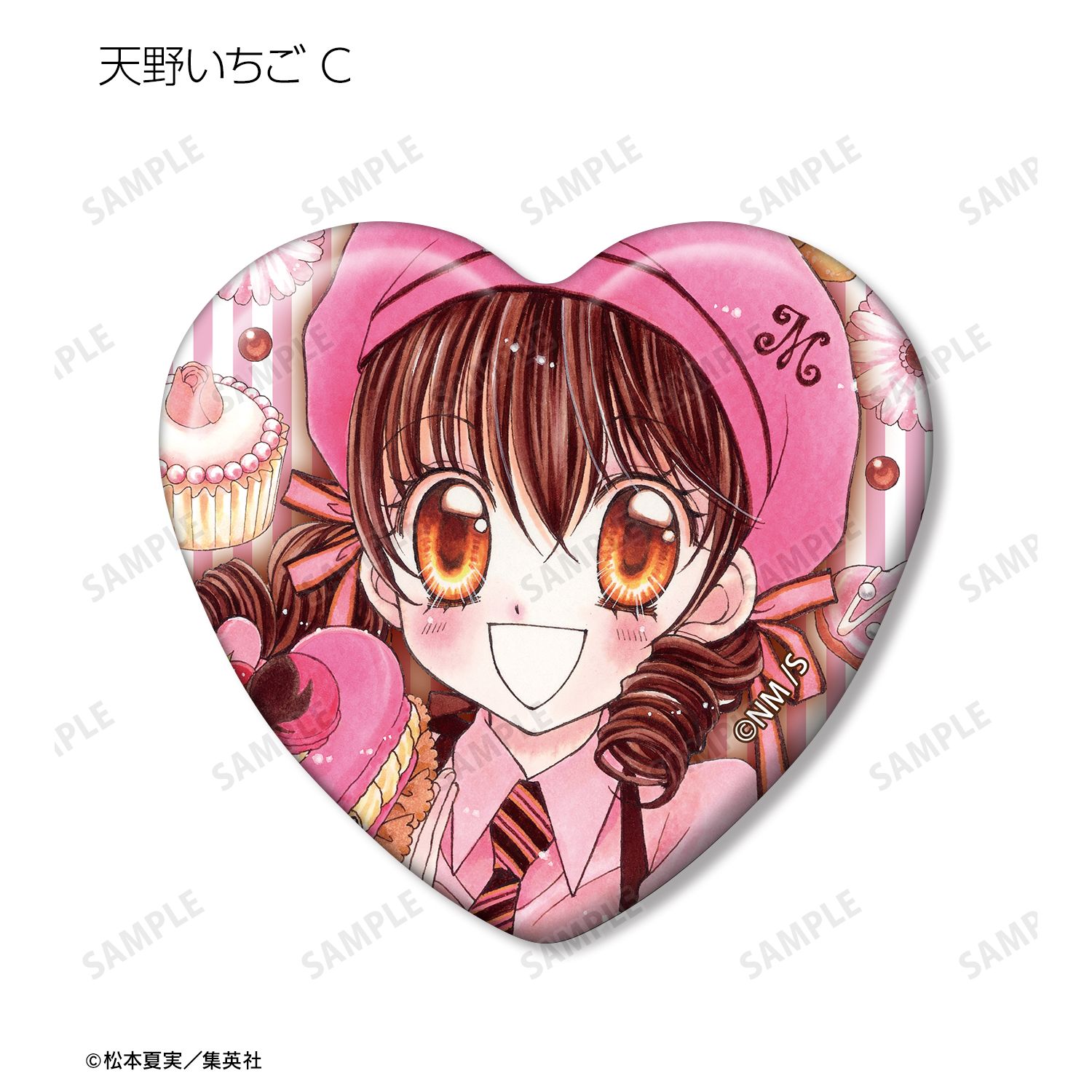 夢色パティシエール トレーディングハート型缶バッジ vol.2(単位/単品) 画像 5 | AniSmile