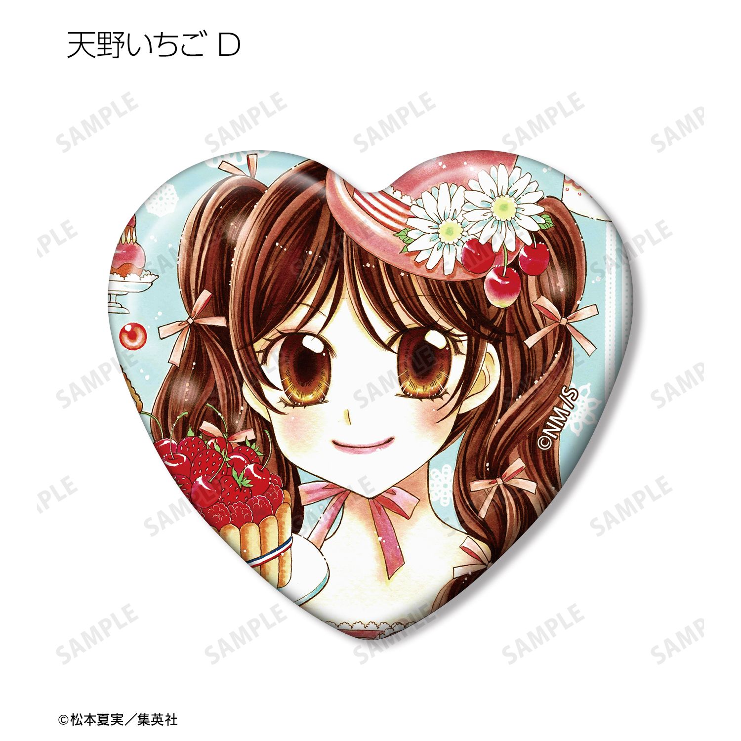 夢色パティシエール トレーディングハート型缶バッジ vol.2(単位/単品) 画像 6 | AniSmile