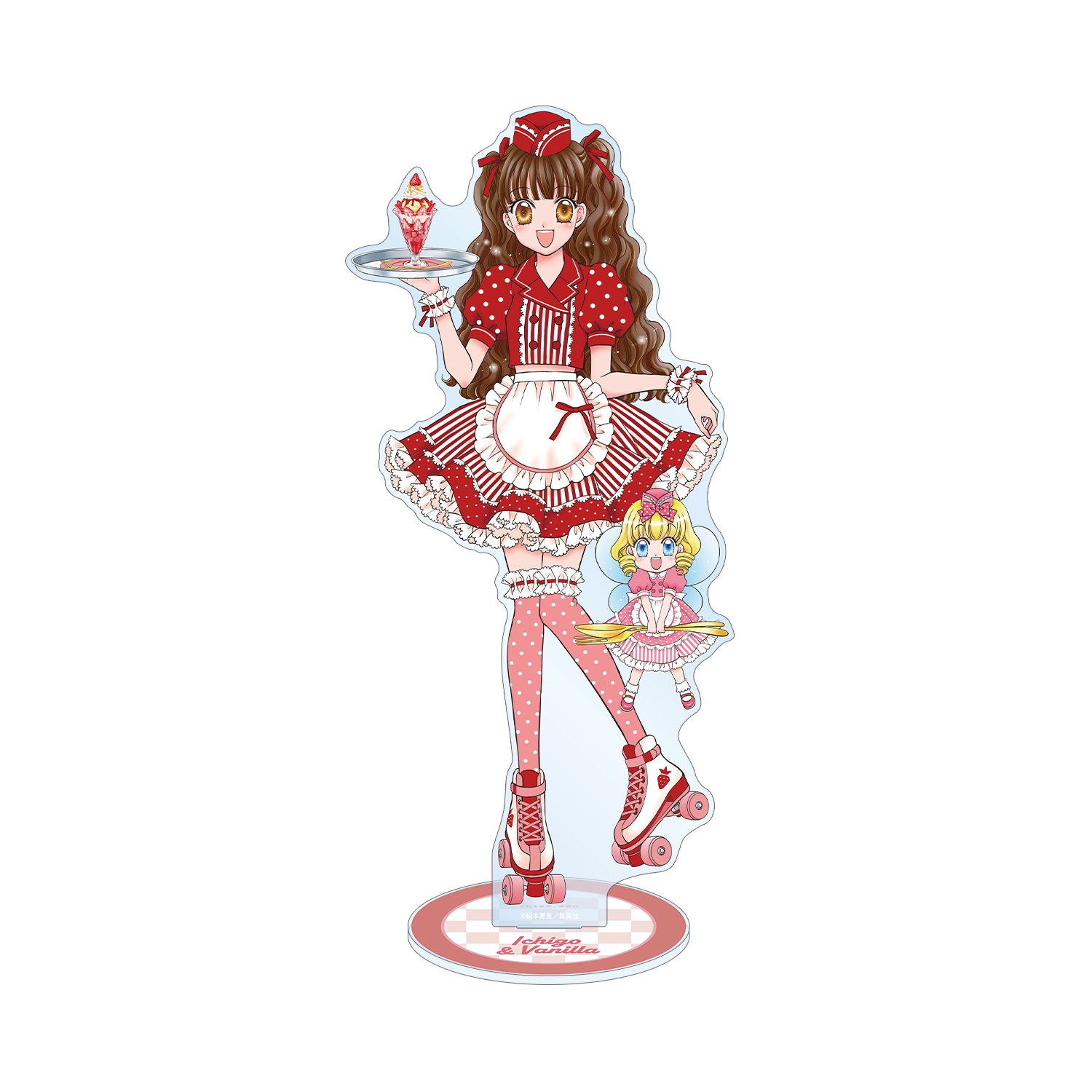 夢色パティシエール 松本夏実先生 描き下ろし 天野いちご&バニラ ダイナーver. 特大アクリルスタンド - 公式商品画像 | AniSmile