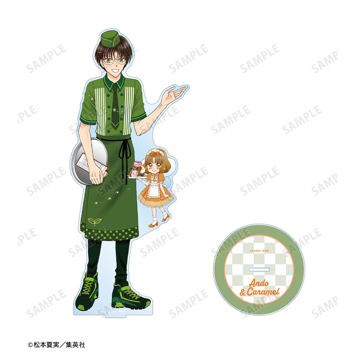 夢色パティシエール 松本夏実先生 描き下ろし 安堂千乃介&キャラメル ダイナーver. 特大アクリルスタンド 画像 3 | AniSmile