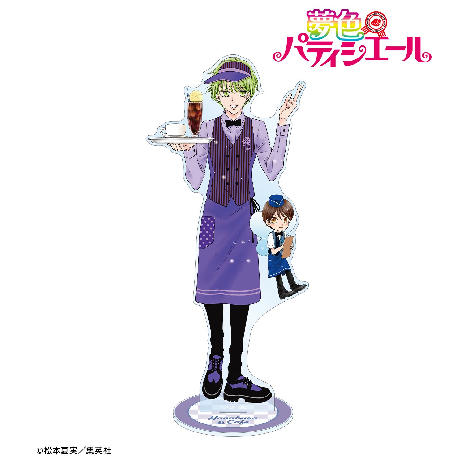 夢色パティシエール 松本夏実先生 描き下ろし 花房五月&カフェ ダイナーver. 特大アクリルスタンド 画像 2 | AniSmile
