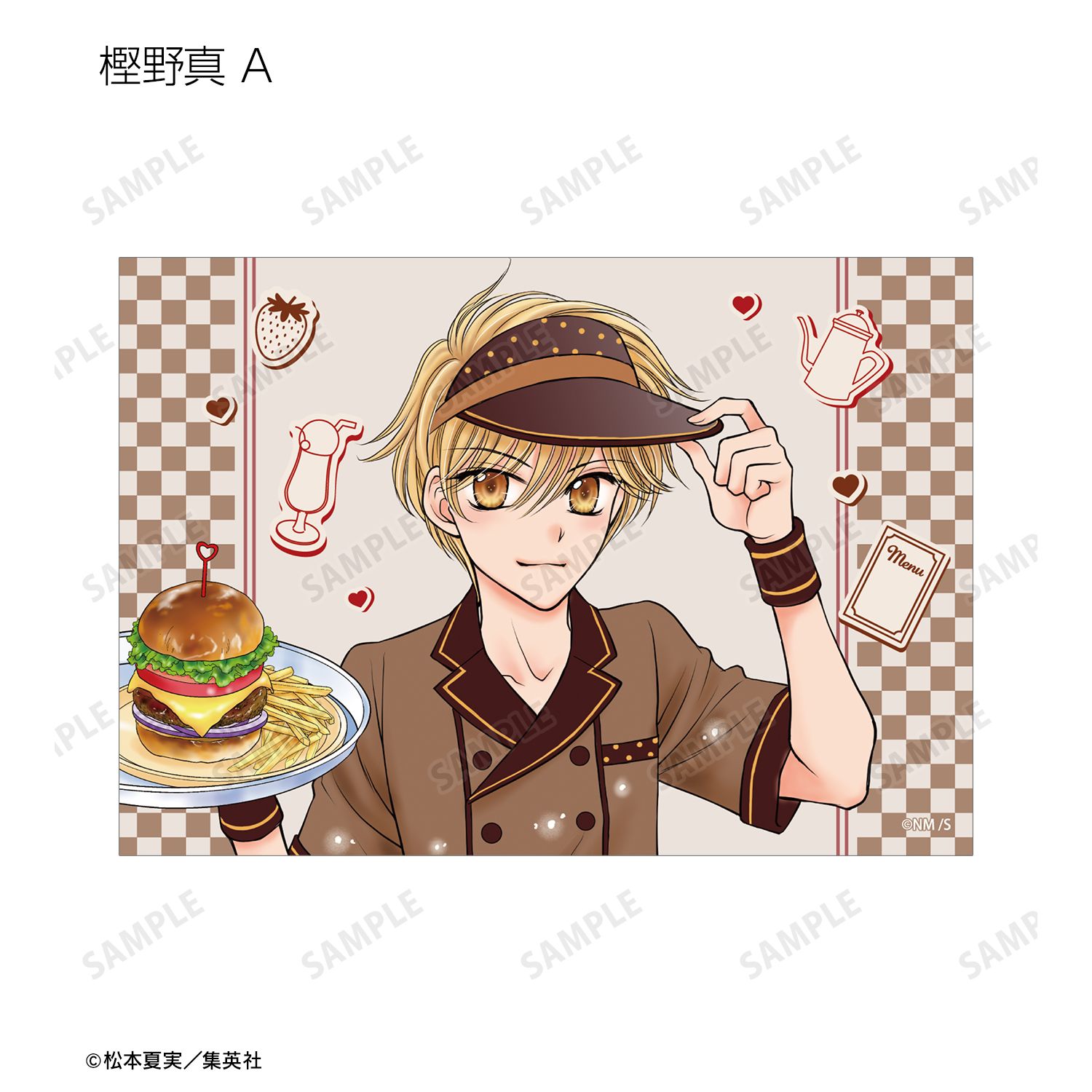 夢色パティシエール 松本夏実先生 描き下ろし ダイナーver. トレーディングブロマイド(単位/単品) 画像 4 | AniSmile