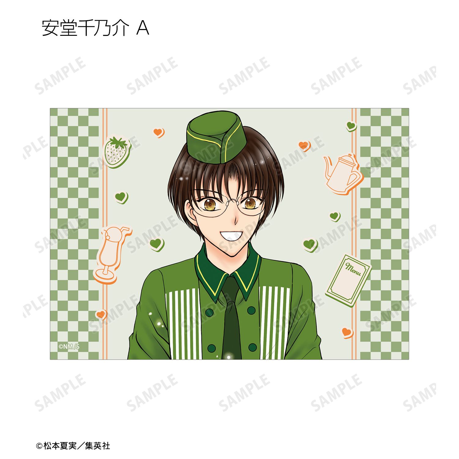 夢色パティシエール 松本夏実先生 描き下ろし ダイナーver. トレーディングブロマイド(単位/単品) 画像 5 | AniSmile