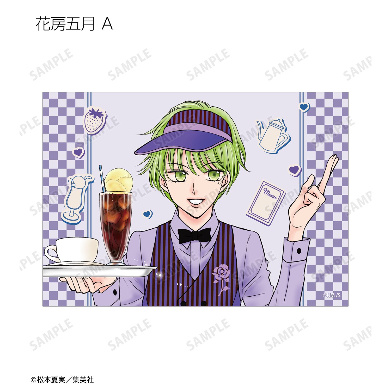 夢色パティシエール 松本夏実先生 描き下ろし ダイナーver. トレーディングブロマイド(単位/単品) 画像 6 | AniSmile