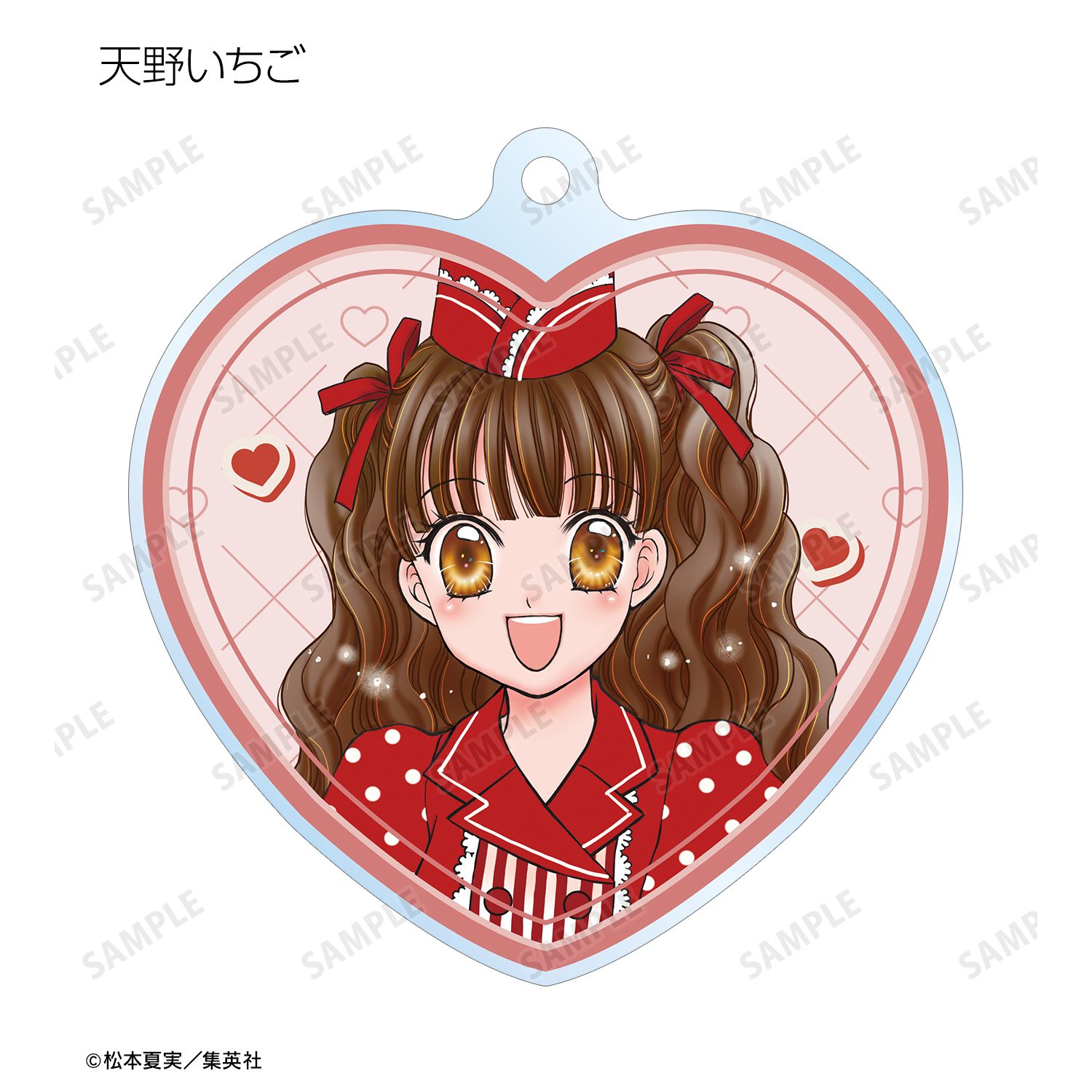 夢色パティシエール 松本夏実先生 描き下ろし ダイナーver. トレーディングアクリルキーホルダー(単位/単品) 画像 3 | AniSmile