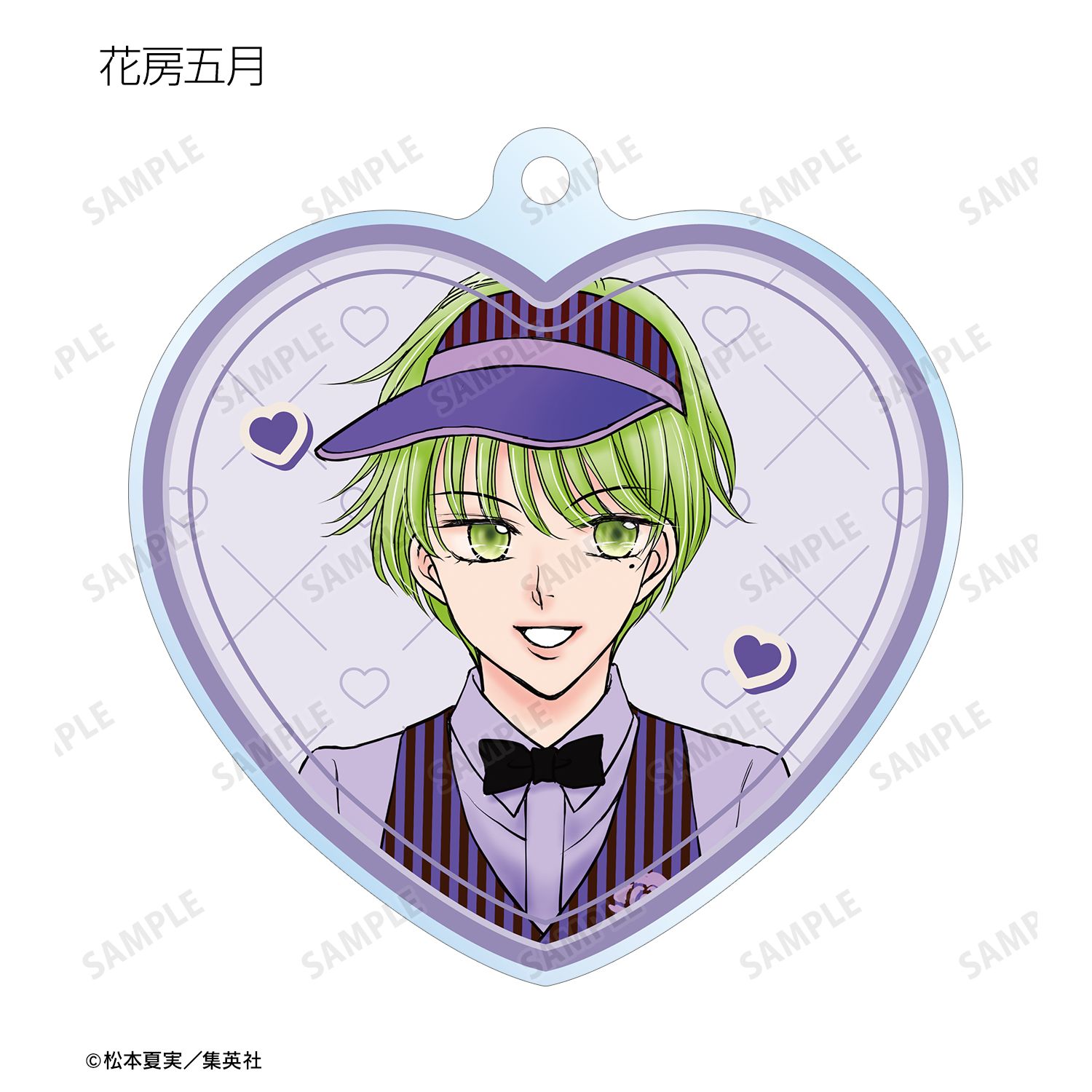 夢色パティシエール 松本夏実先生 描き下ろし ダイナーver. トレーディングアクリルキーホルダー(単位/単品) 画像 6 | AniSmile