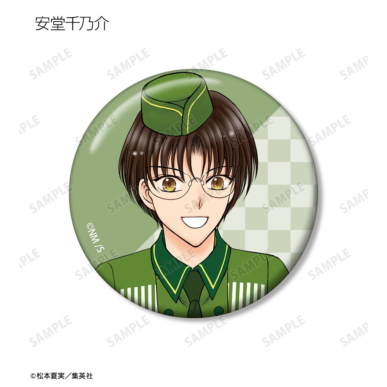 夢色パティシエール 松本夏実先生 描き下ろし ダイナーver. トレーディング缶バッジ(単位/単品) 画像 4 | AniSmile