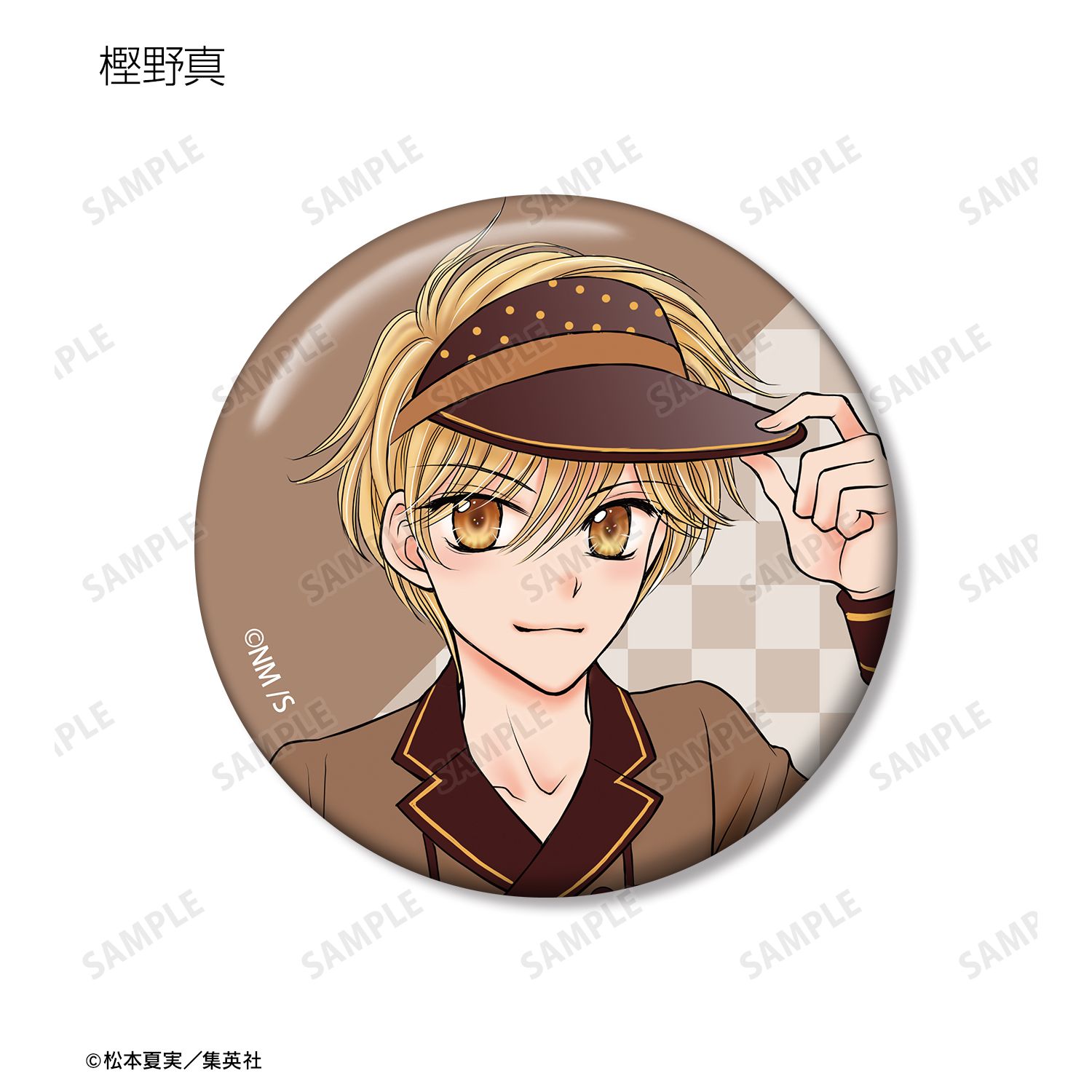 夢色パティシエール 松本夏実先生 描き下ろし ダイナーver. トレーディング缶バッジ(単位/単品) 画像 5 | AniSmile