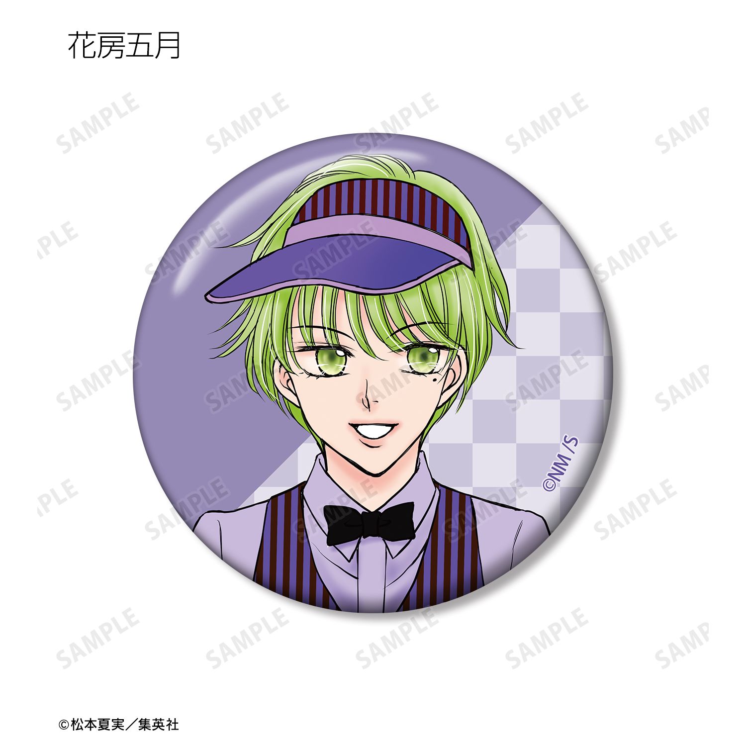 夢色パティシエール 松本夏実先生 描き下ろし ダイナーver. トレーディング缶バッジ(単位/単品) 画像 6 | AniSmile