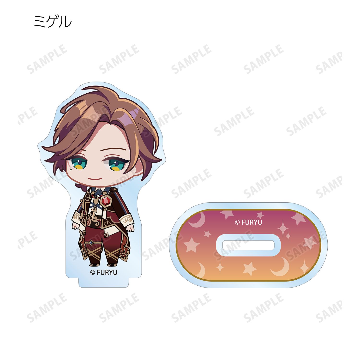 廻らぬ星のステラリウム トレーディング ちびキャラ アクリルスタンド vol.3(単位/単品) 画像 3 | AniSmile