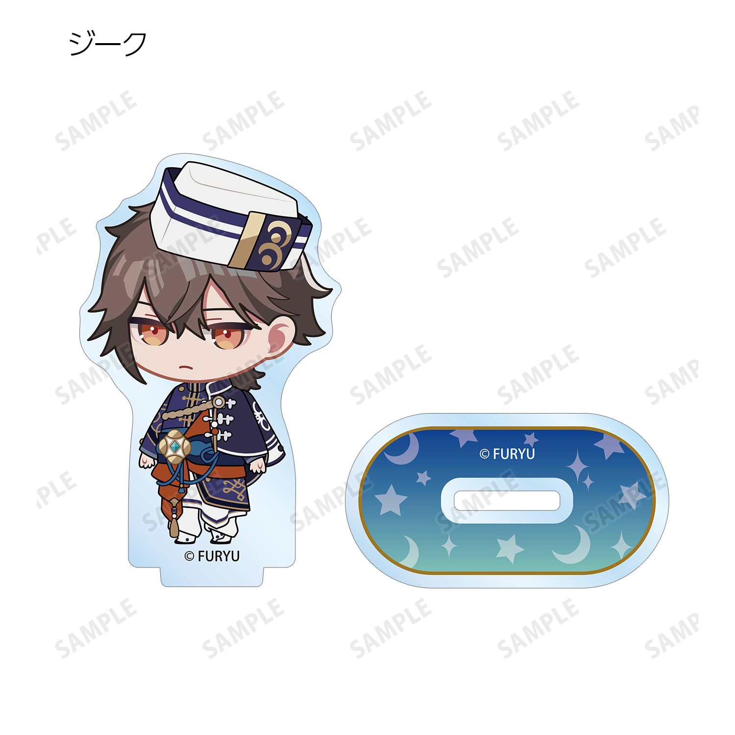 廻らぬ星のステラリウム トレーディング ちびキャラ アクリルスタンド vol.3(単位/単品) 画像 6 | AniSmile
